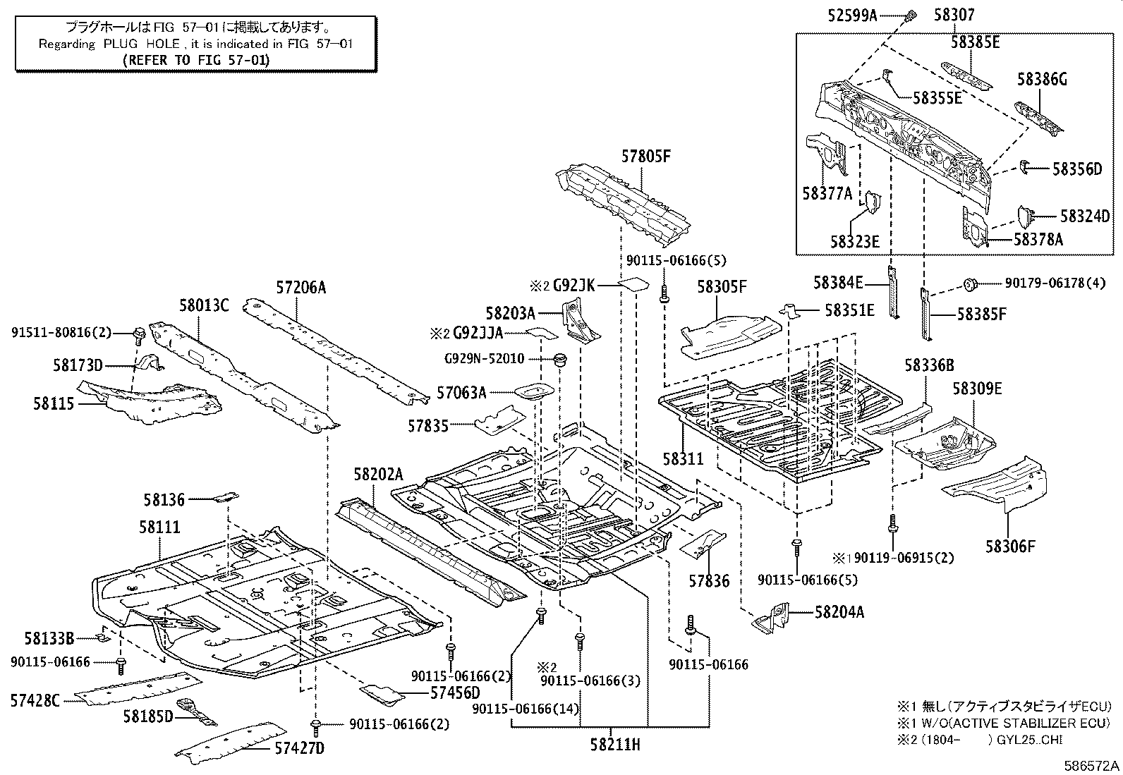 Figure 586572A