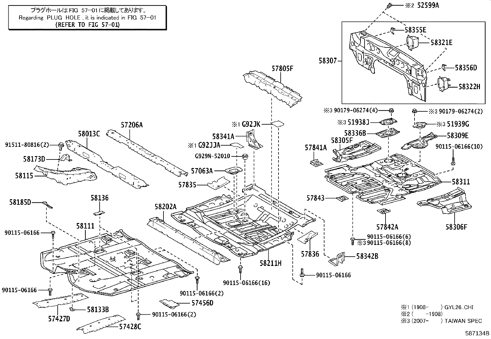 Figure 587134B