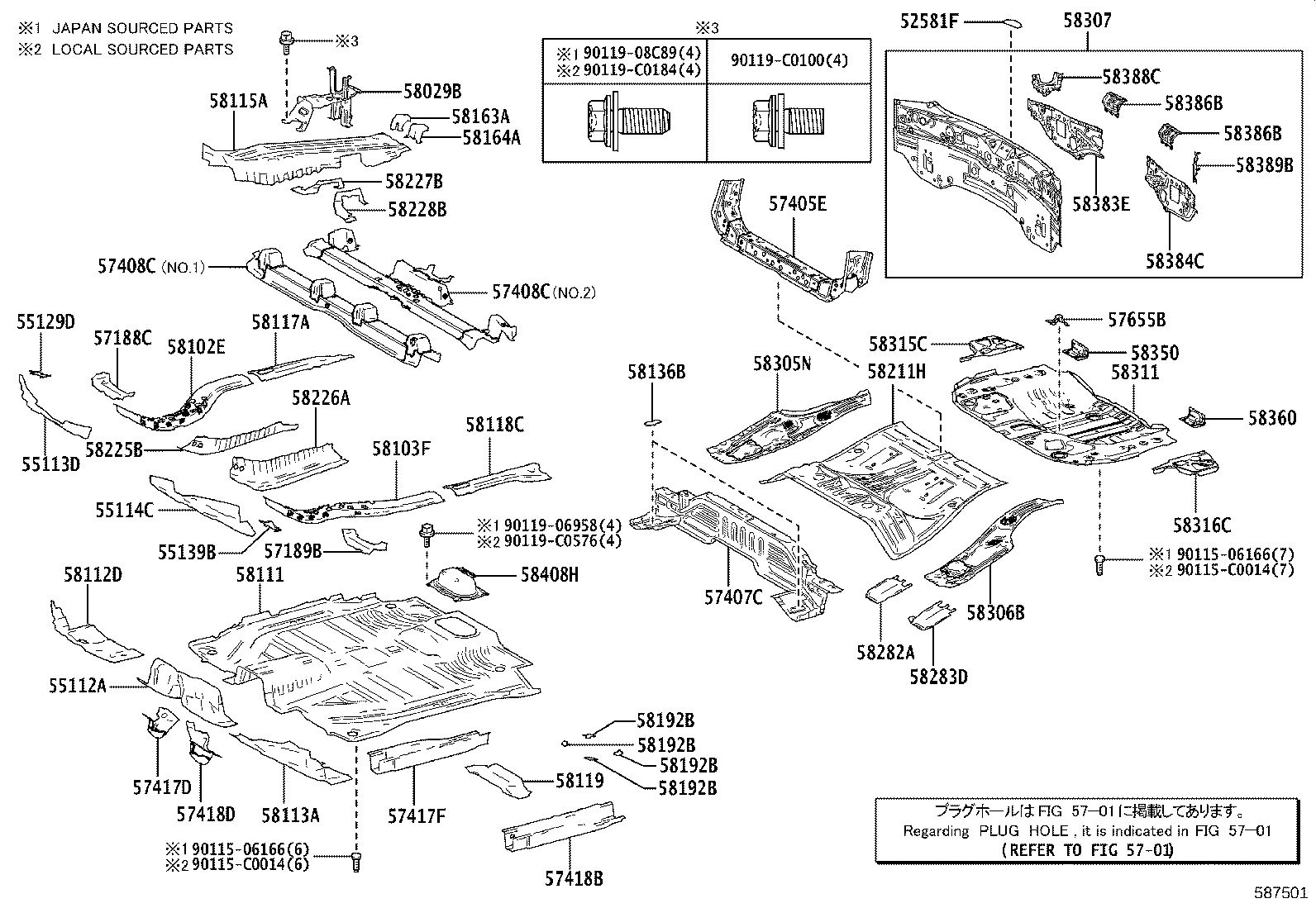 Exploded illustration 587501
