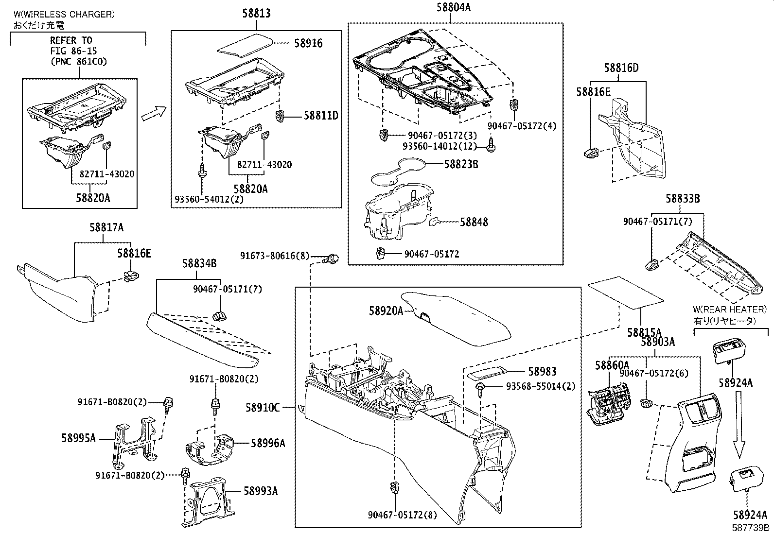 Figure 587739B