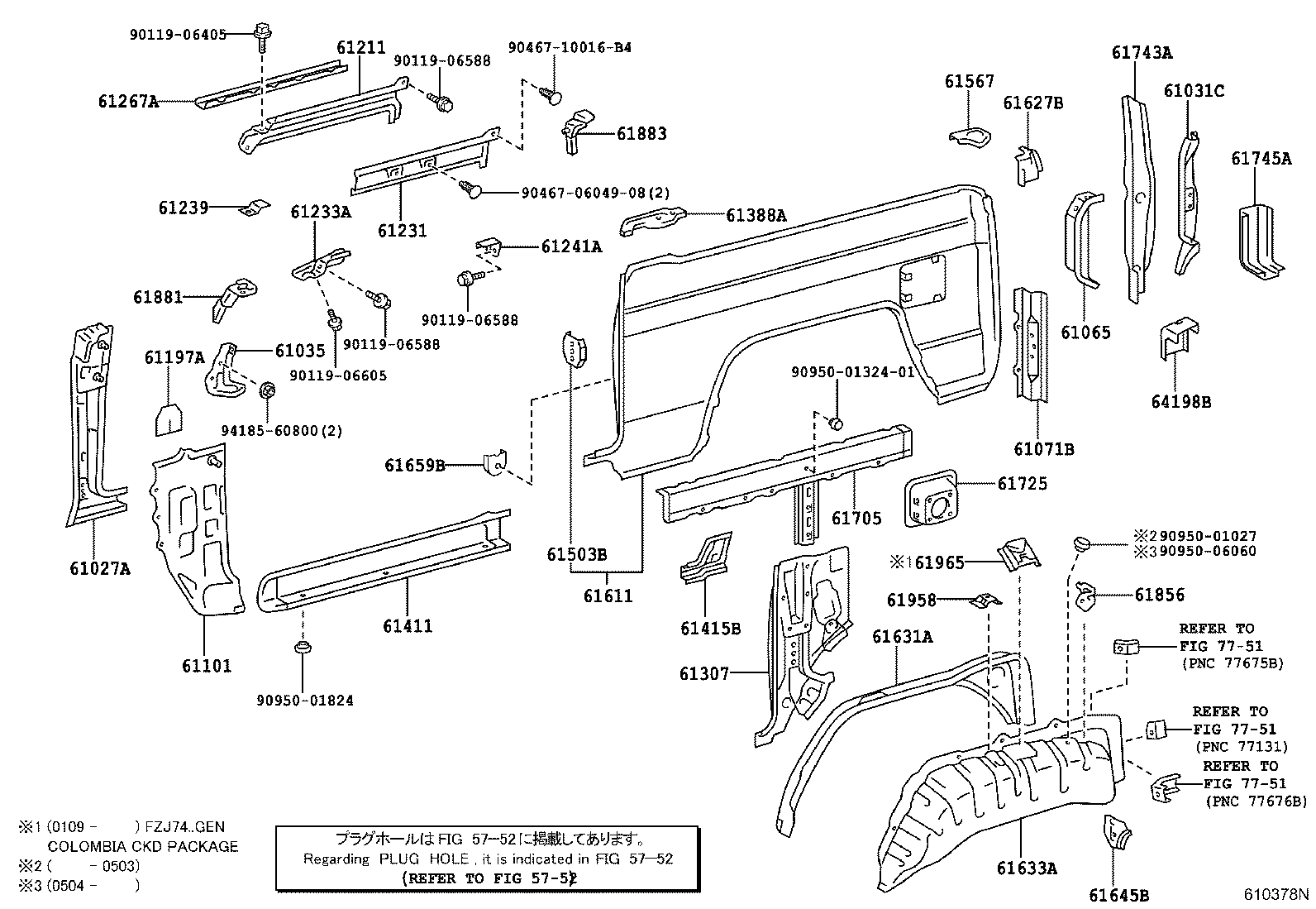 Figure 610378N