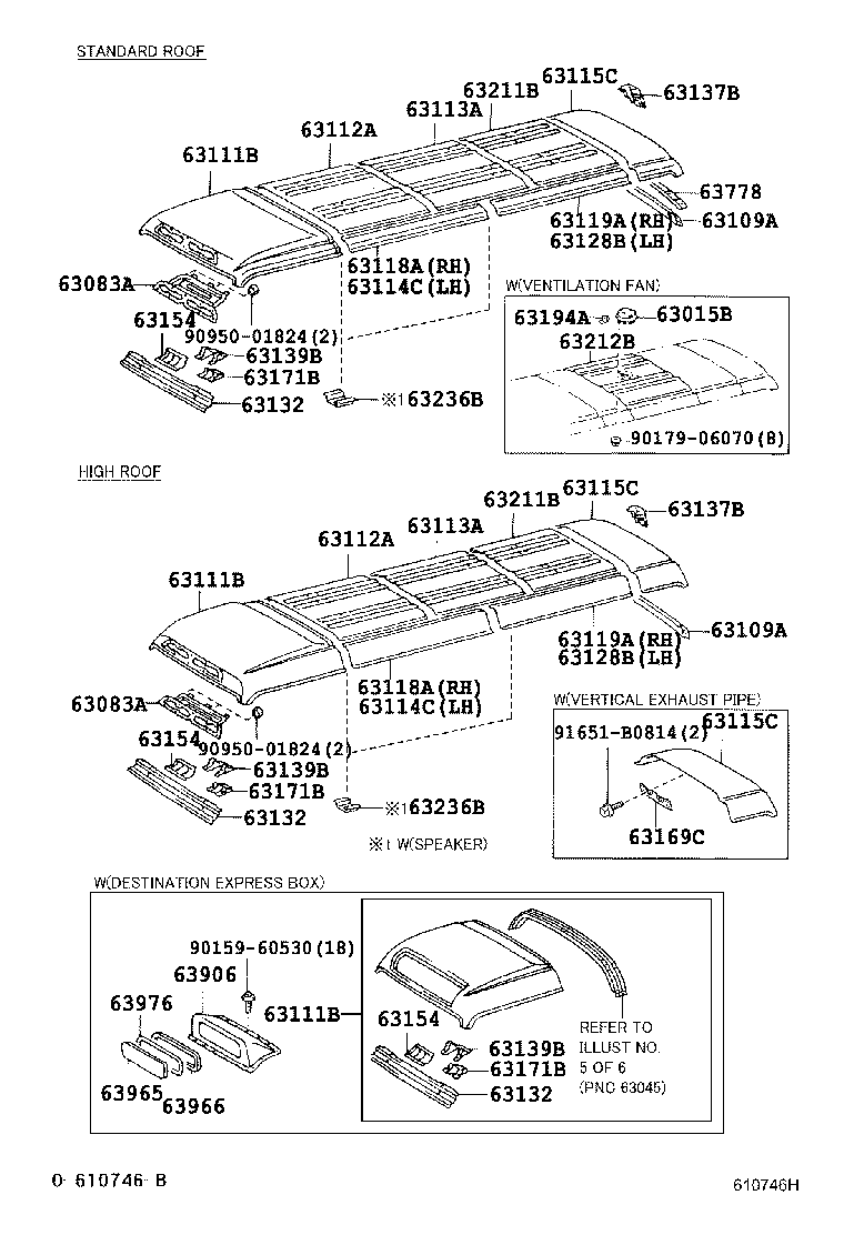 Exploded illustration 610746H