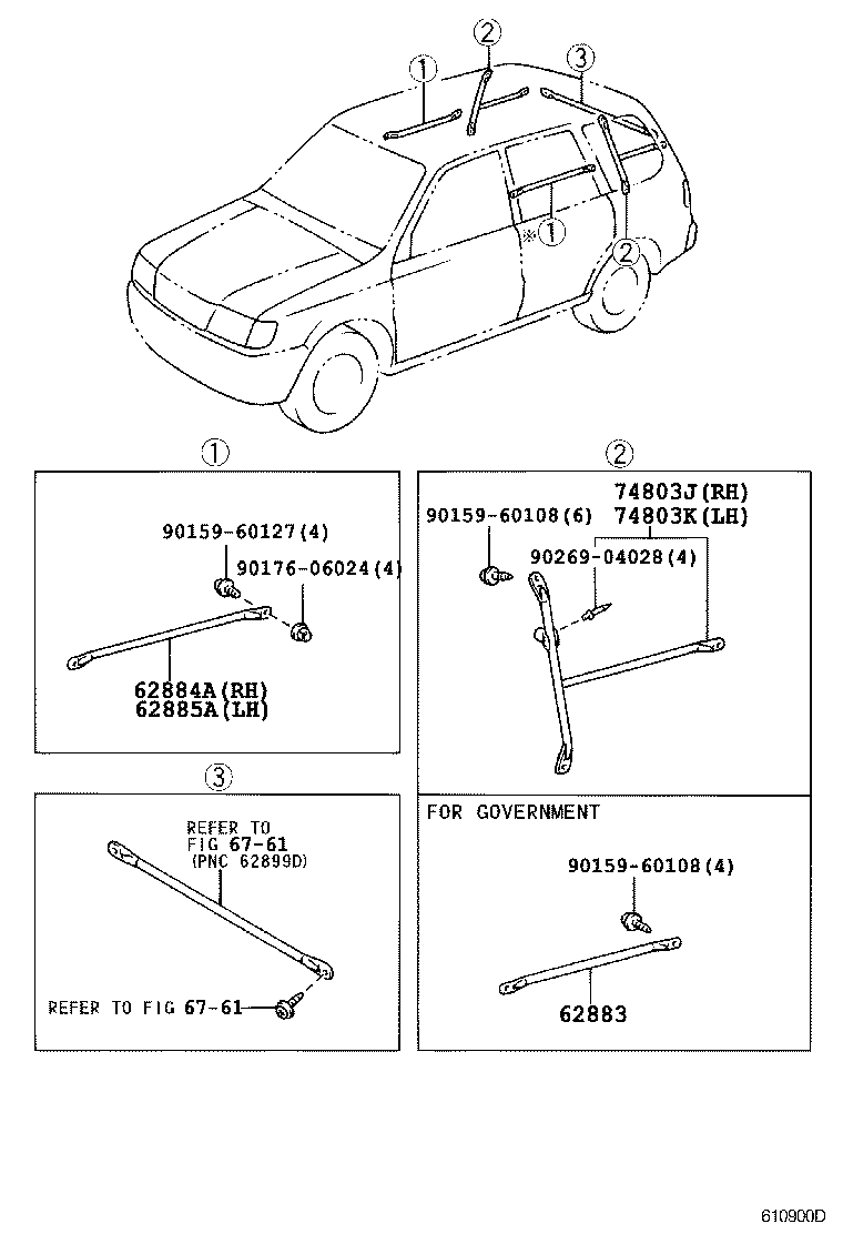 Figure 610900D