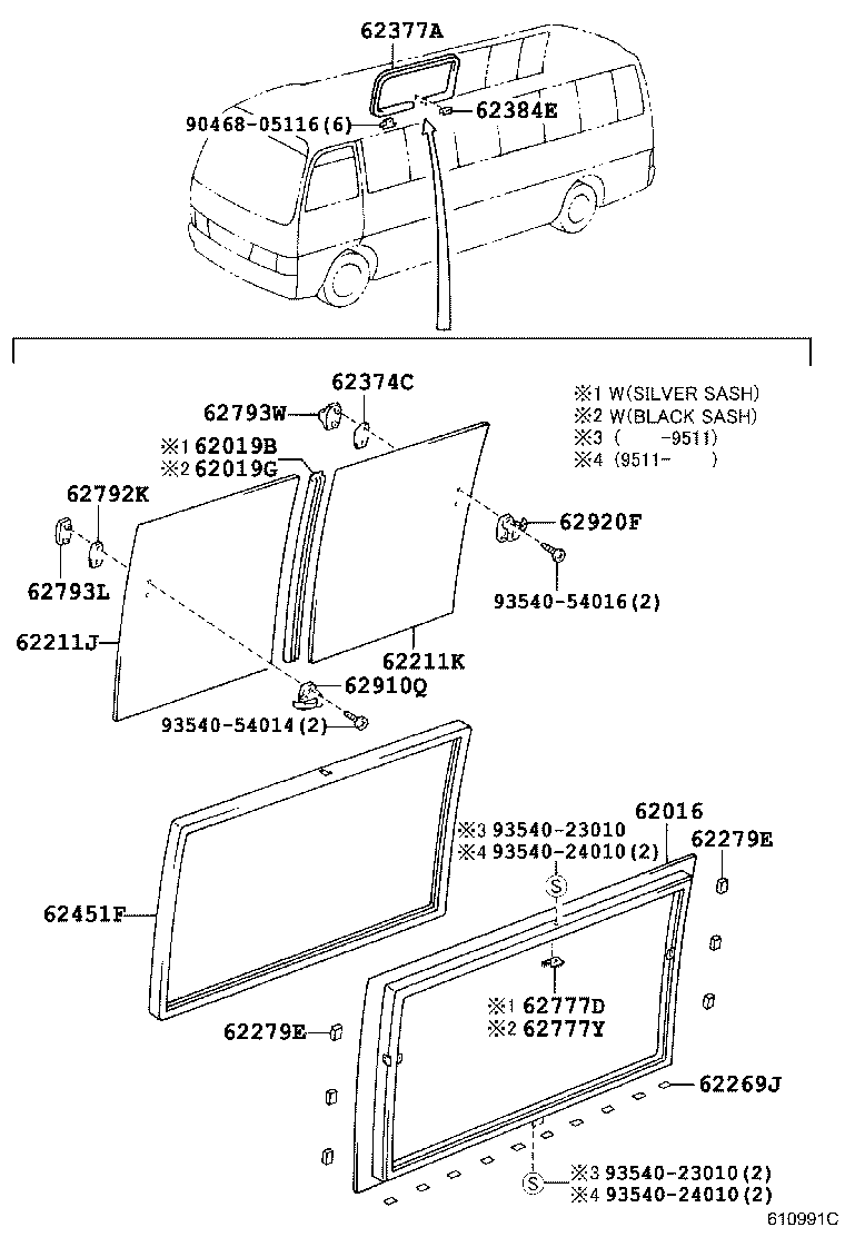 Exploded illustration 610991C