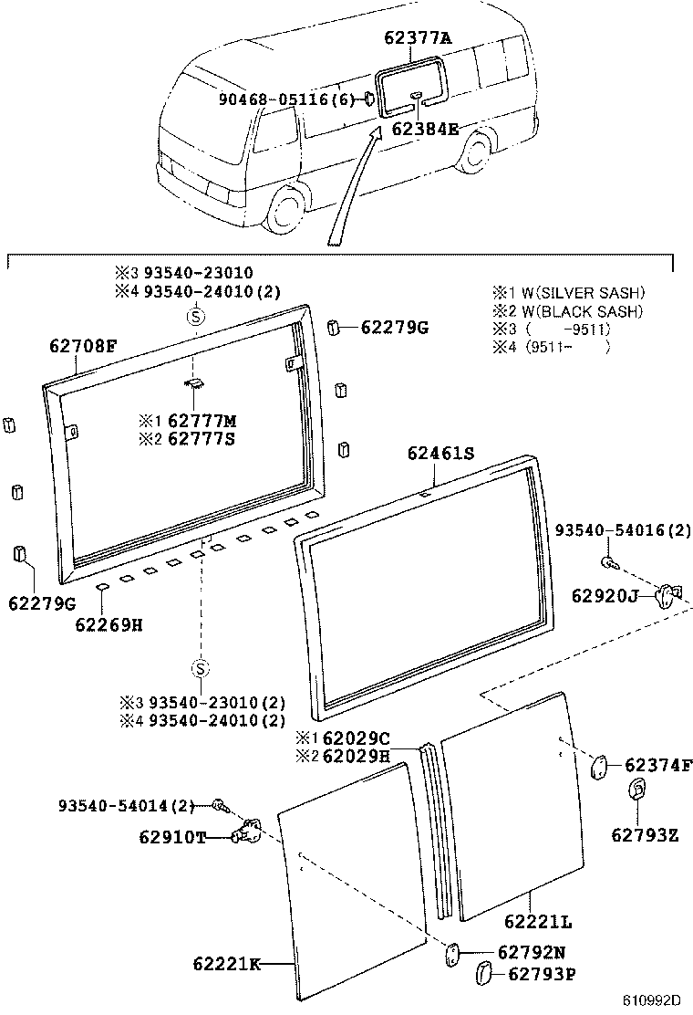 Exploded illustration 610992D