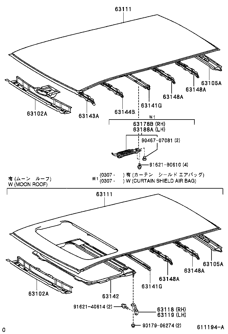 Figure 611194A