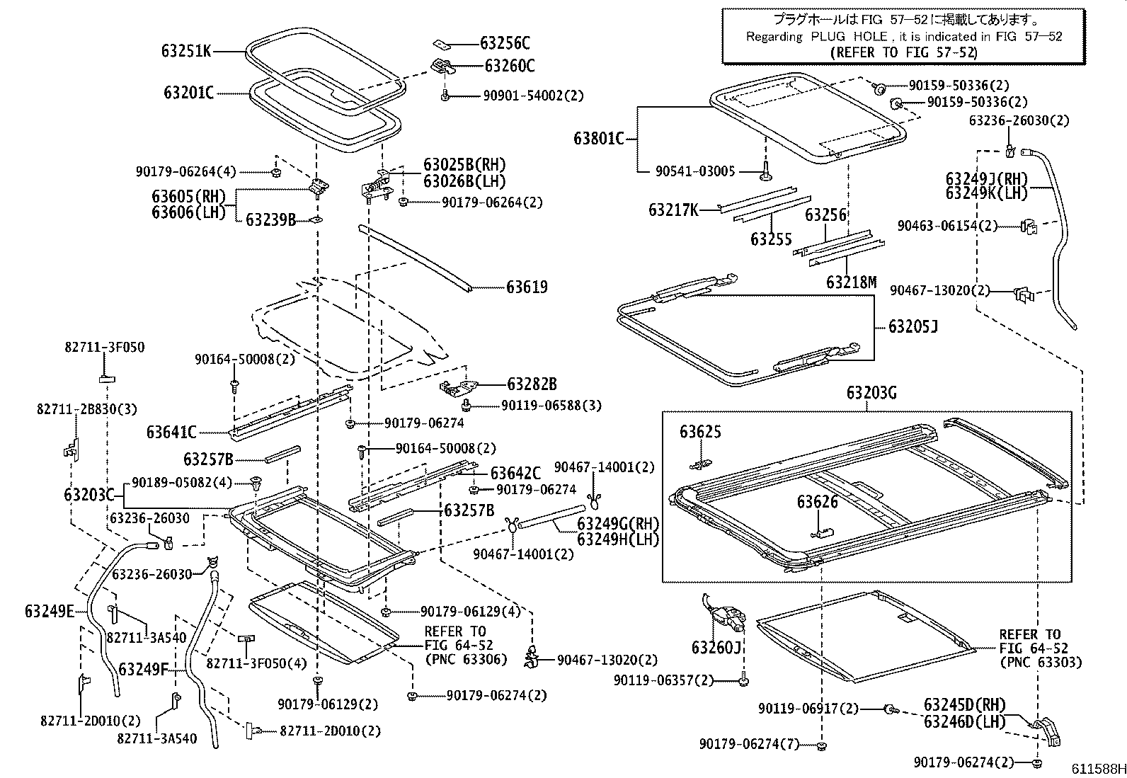 Figure 611588H