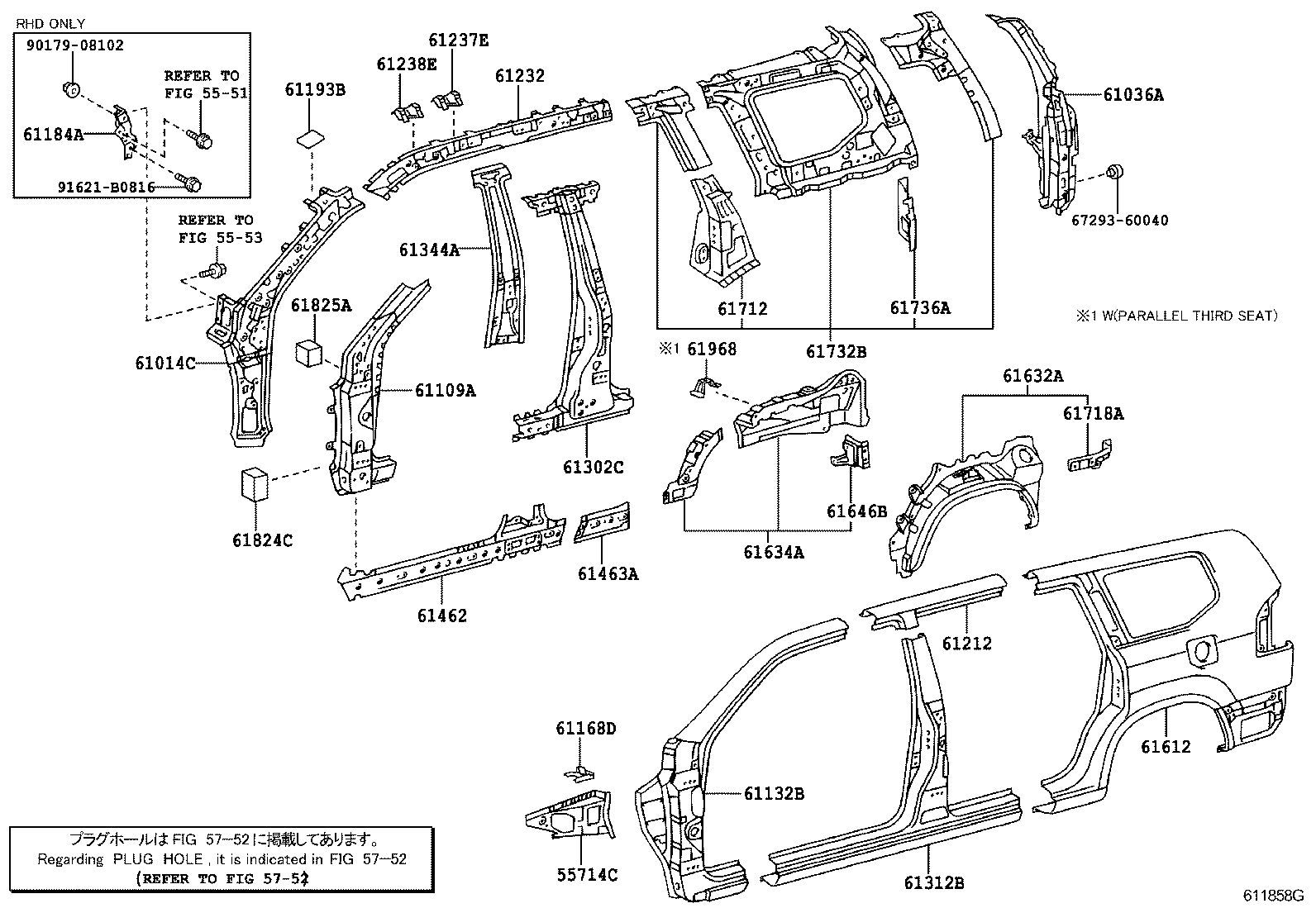 Figure 611858G