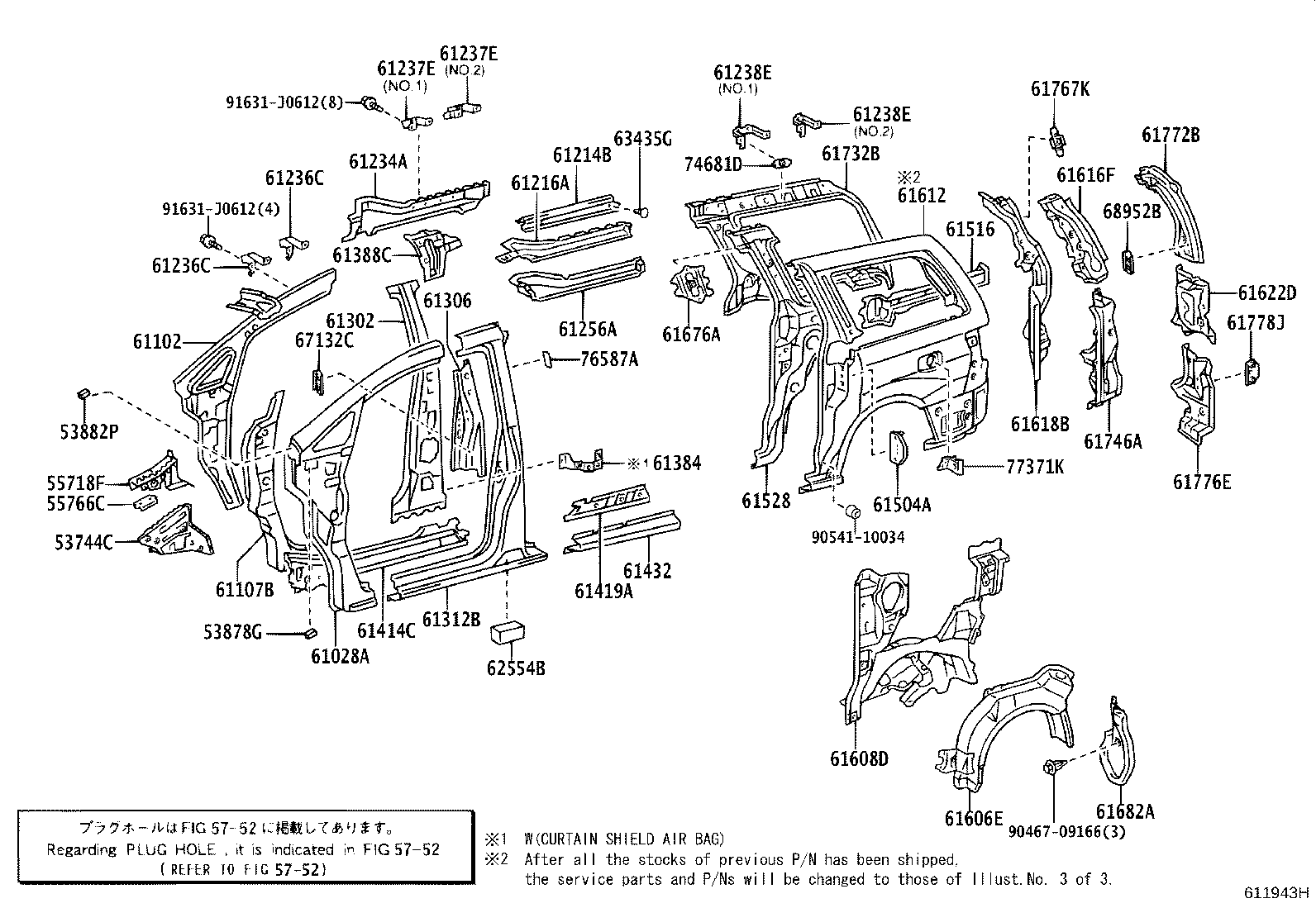 Figure 611943H