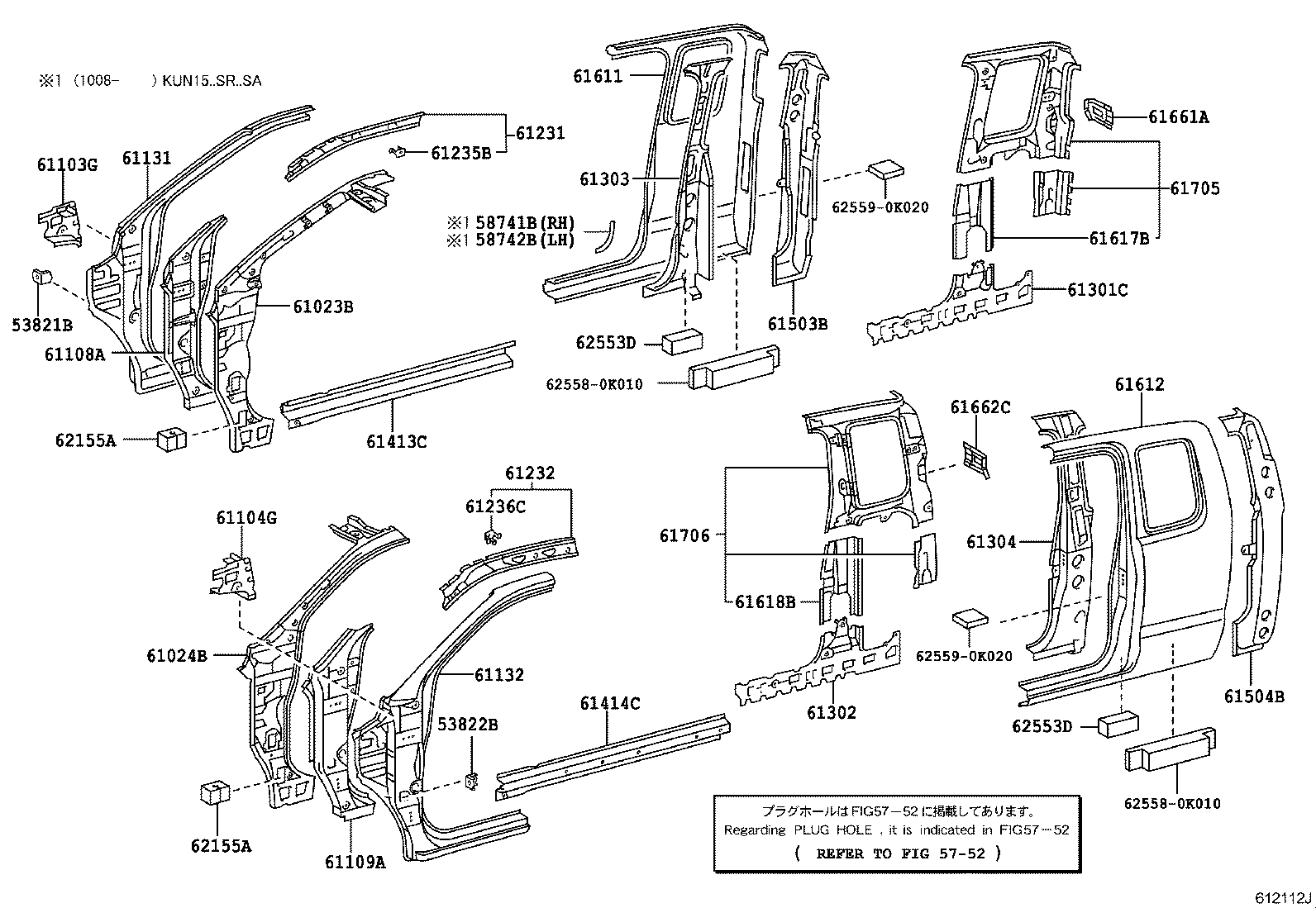 Figure 612112J