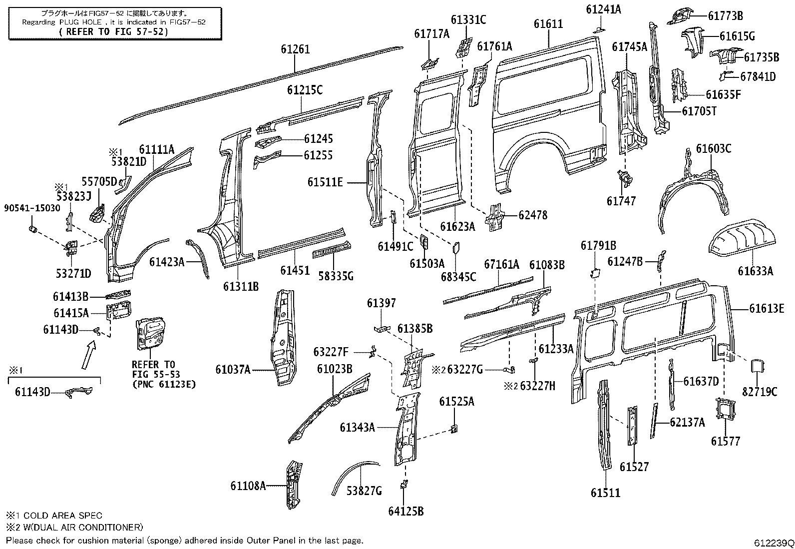 Figure 612239Q