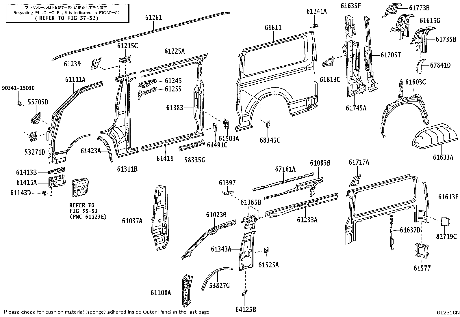 Figure 612316N