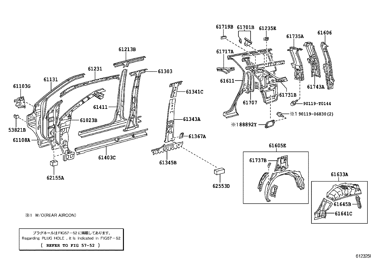 Figure 612325I
