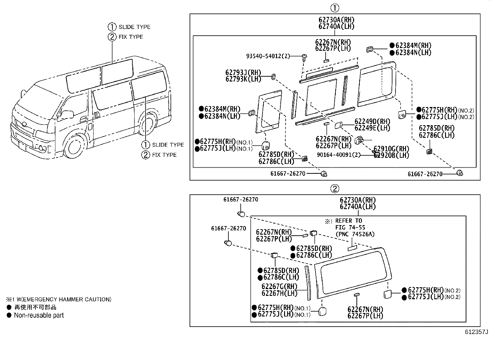 Figure 612357J