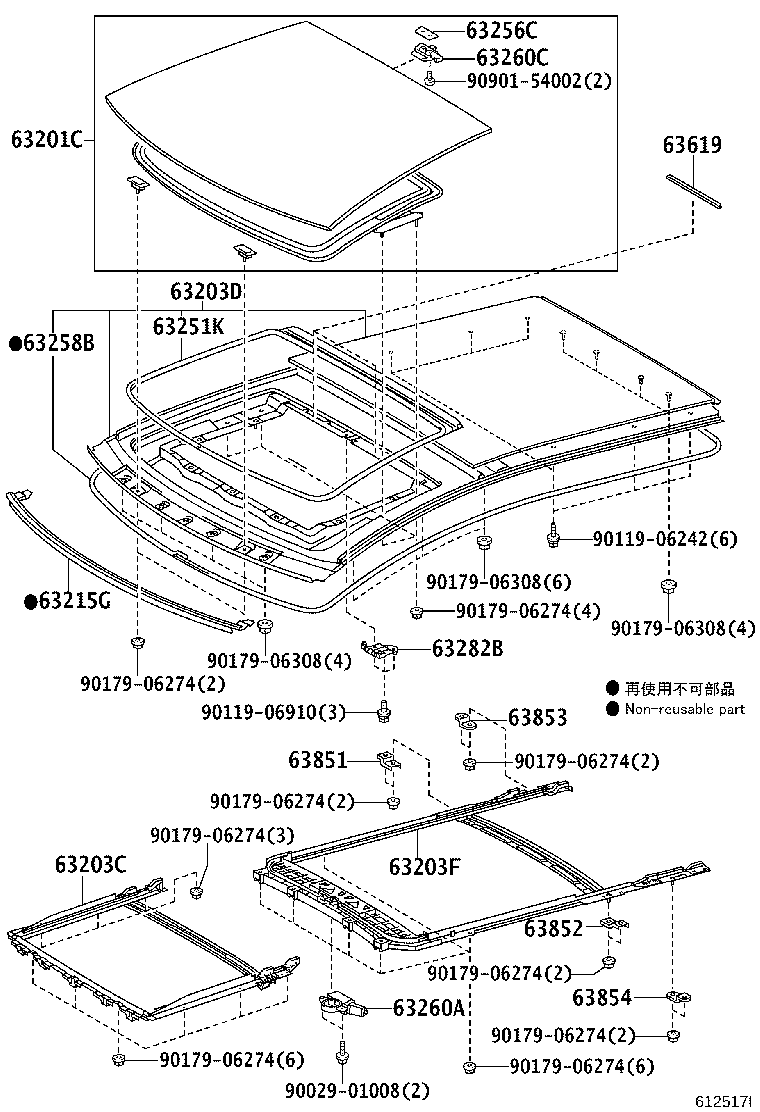 Figure 612517I