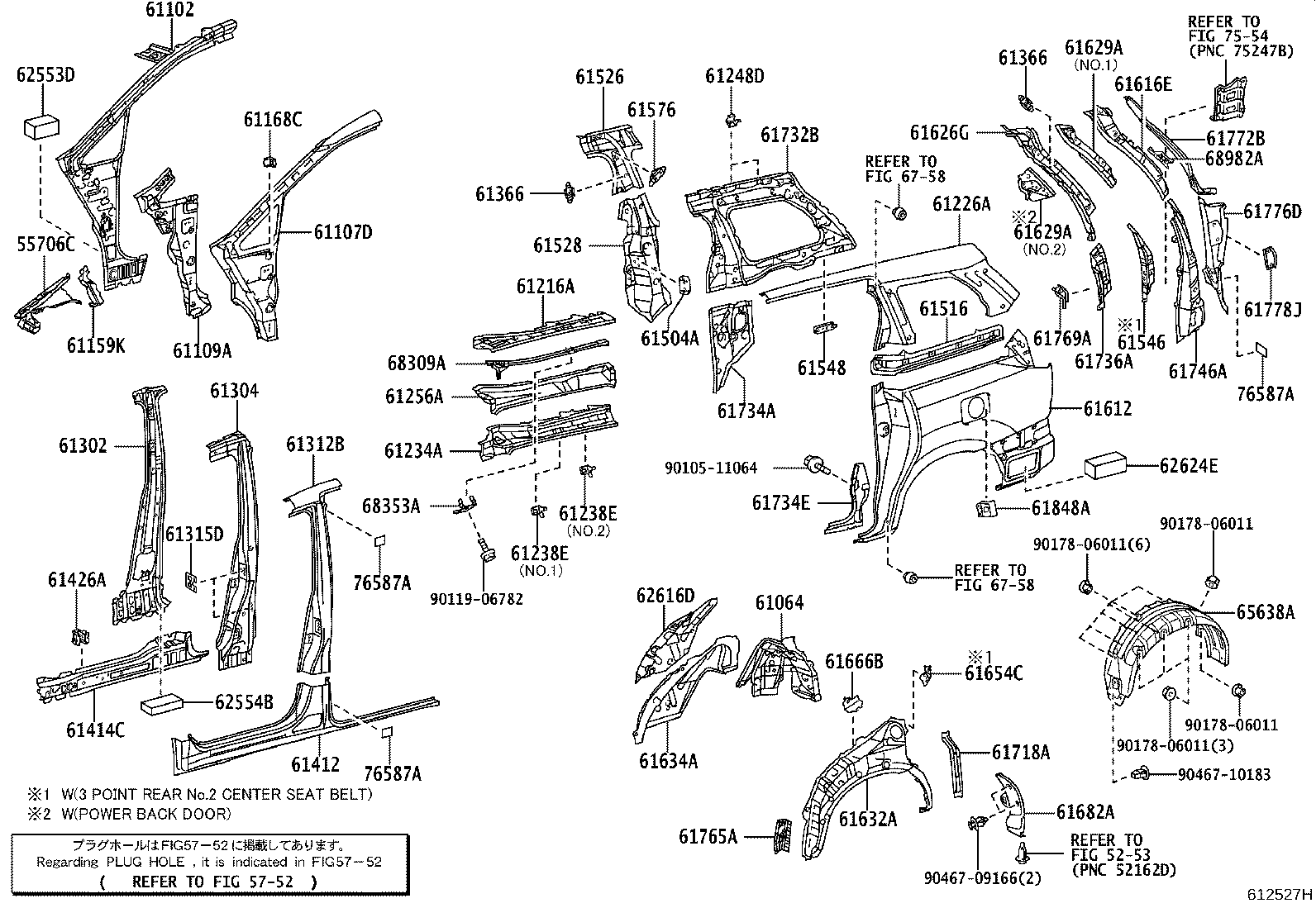 Figure 612527H