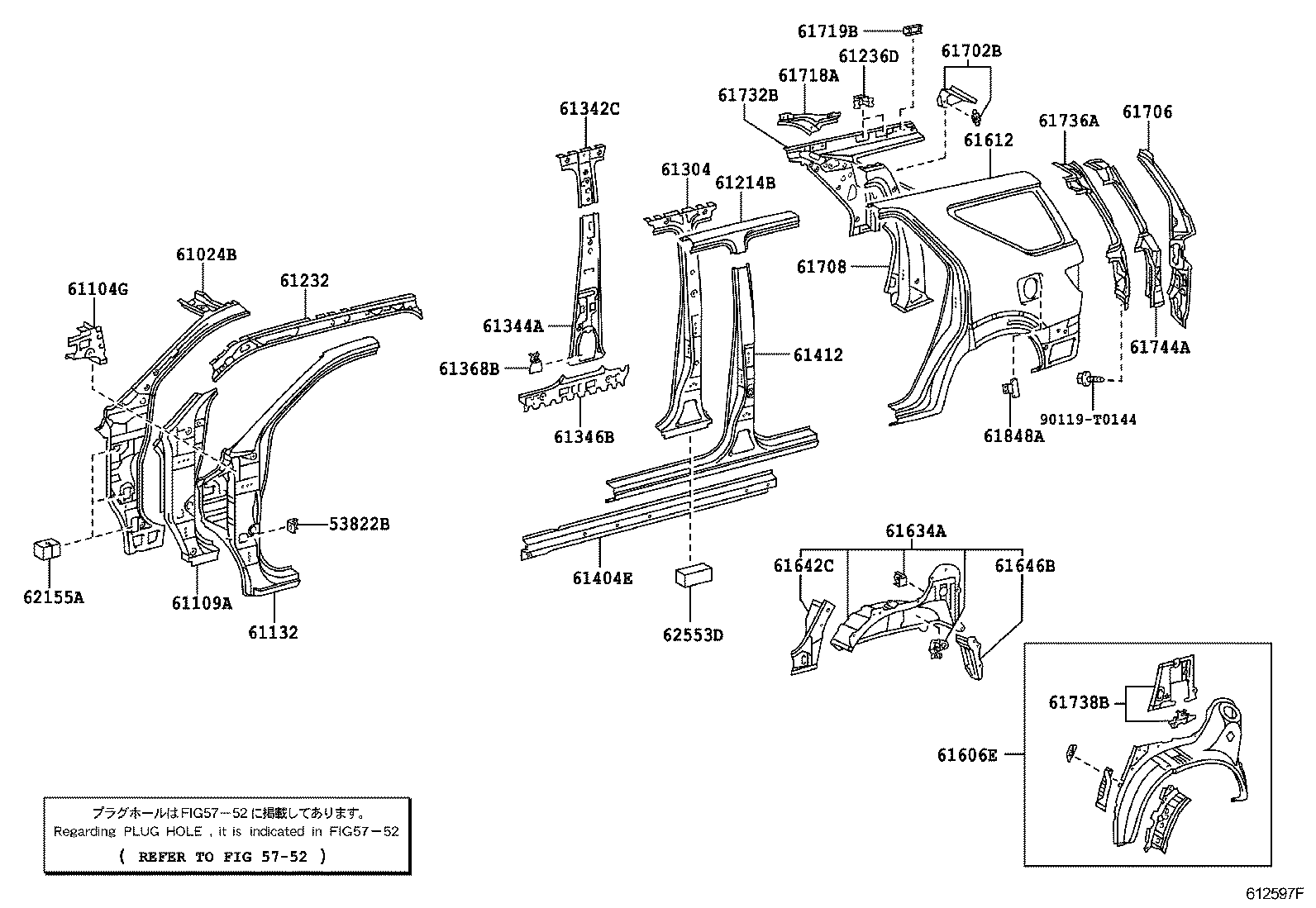 Figure 612597F