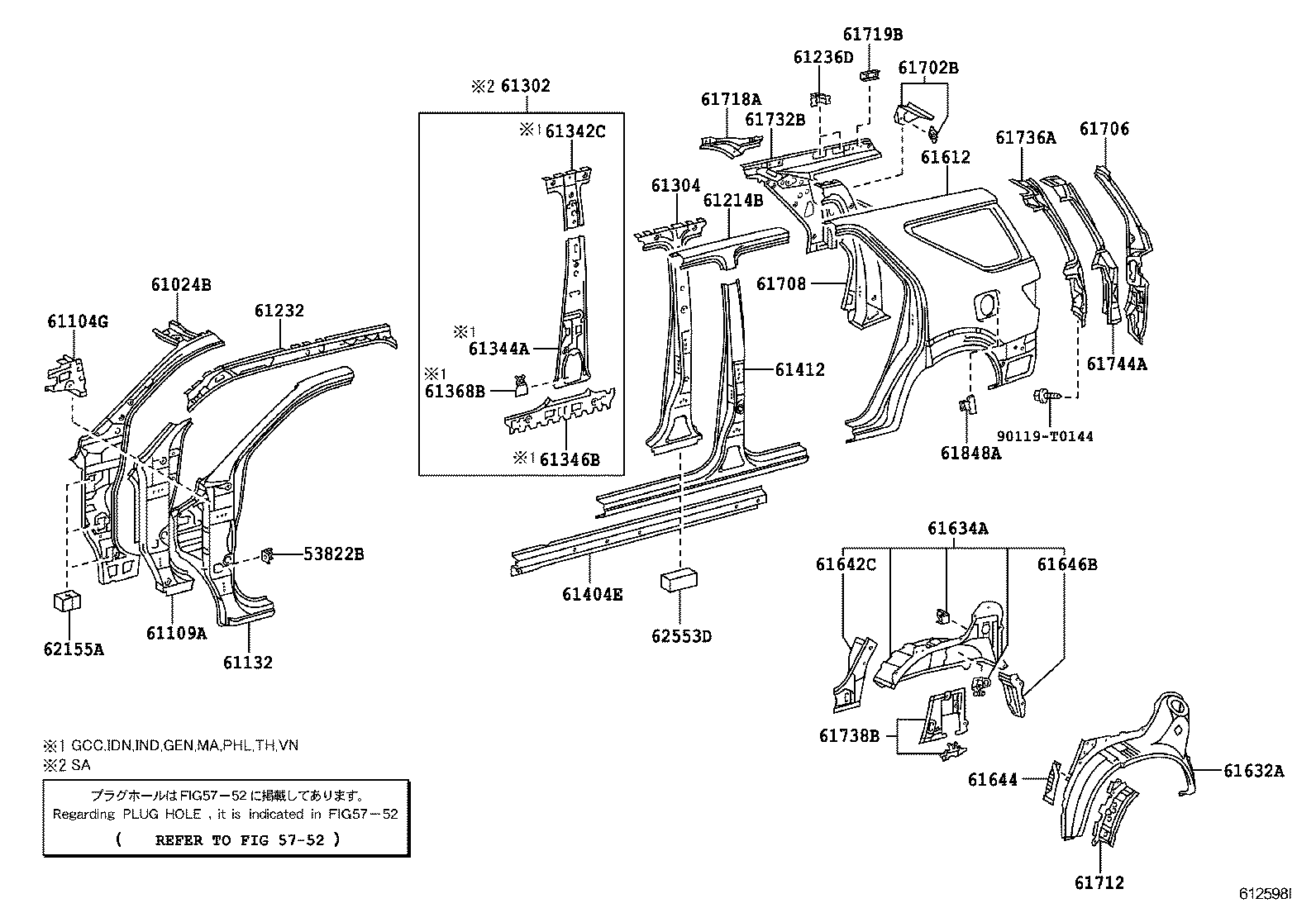 Figure 612598I