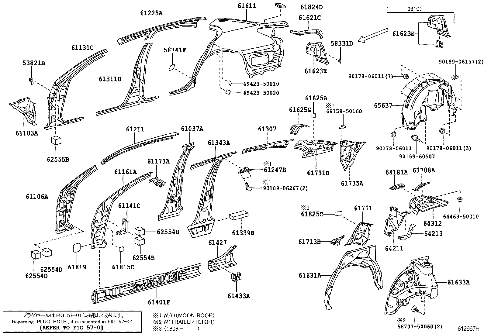 Exploded illustration 612667H