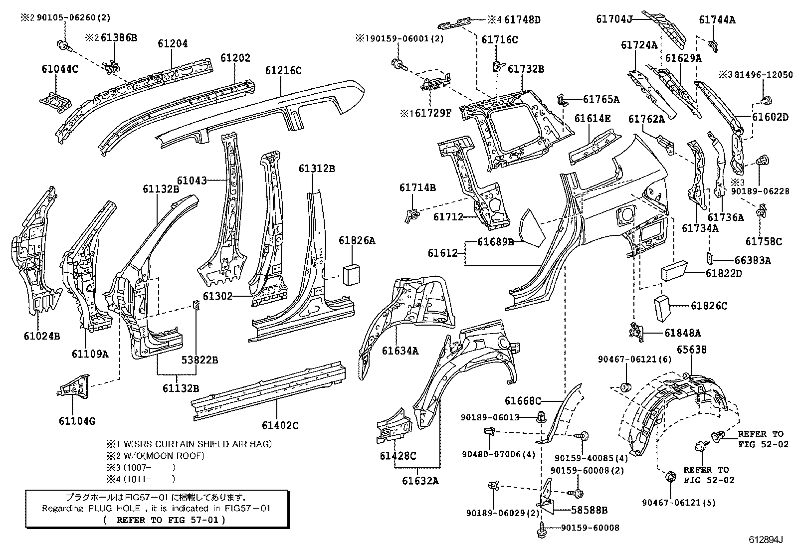 Figure 612894J