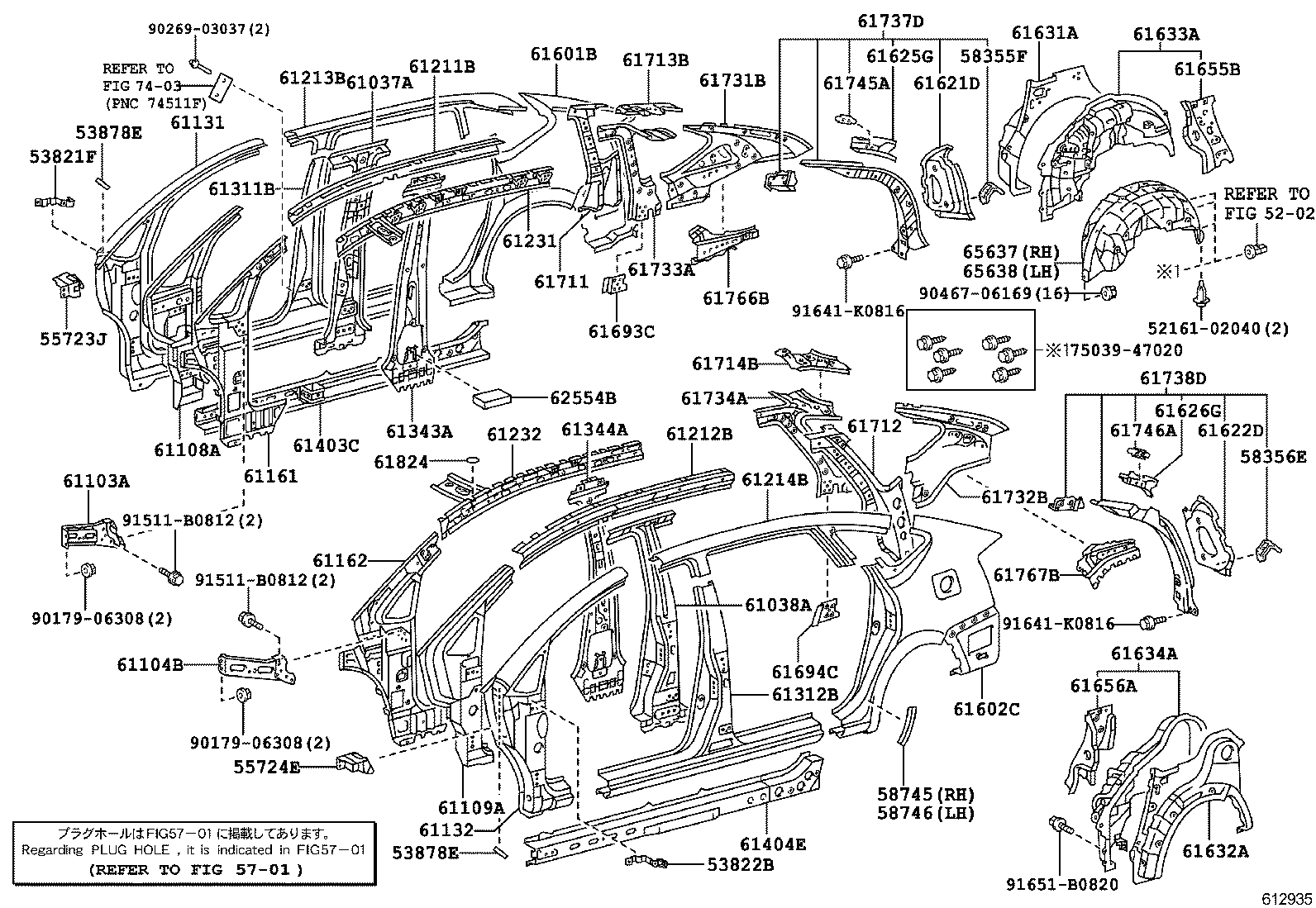 Figure 612935