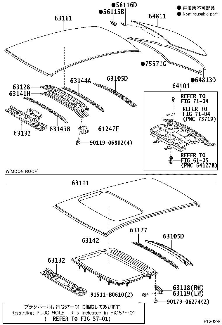 Figure 613023C