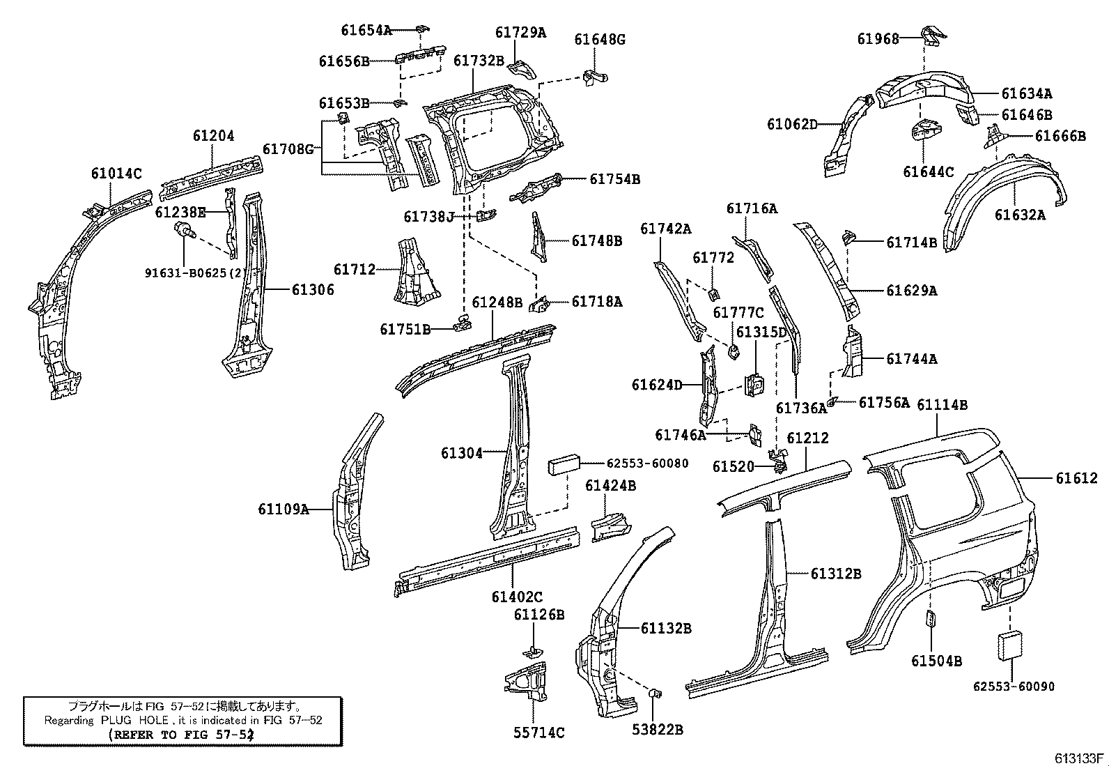 Figure 613133F