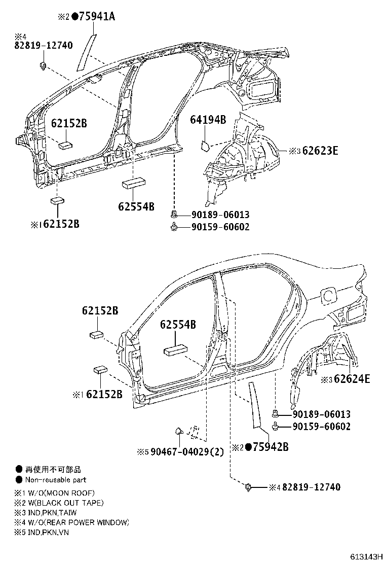Figure 613143H