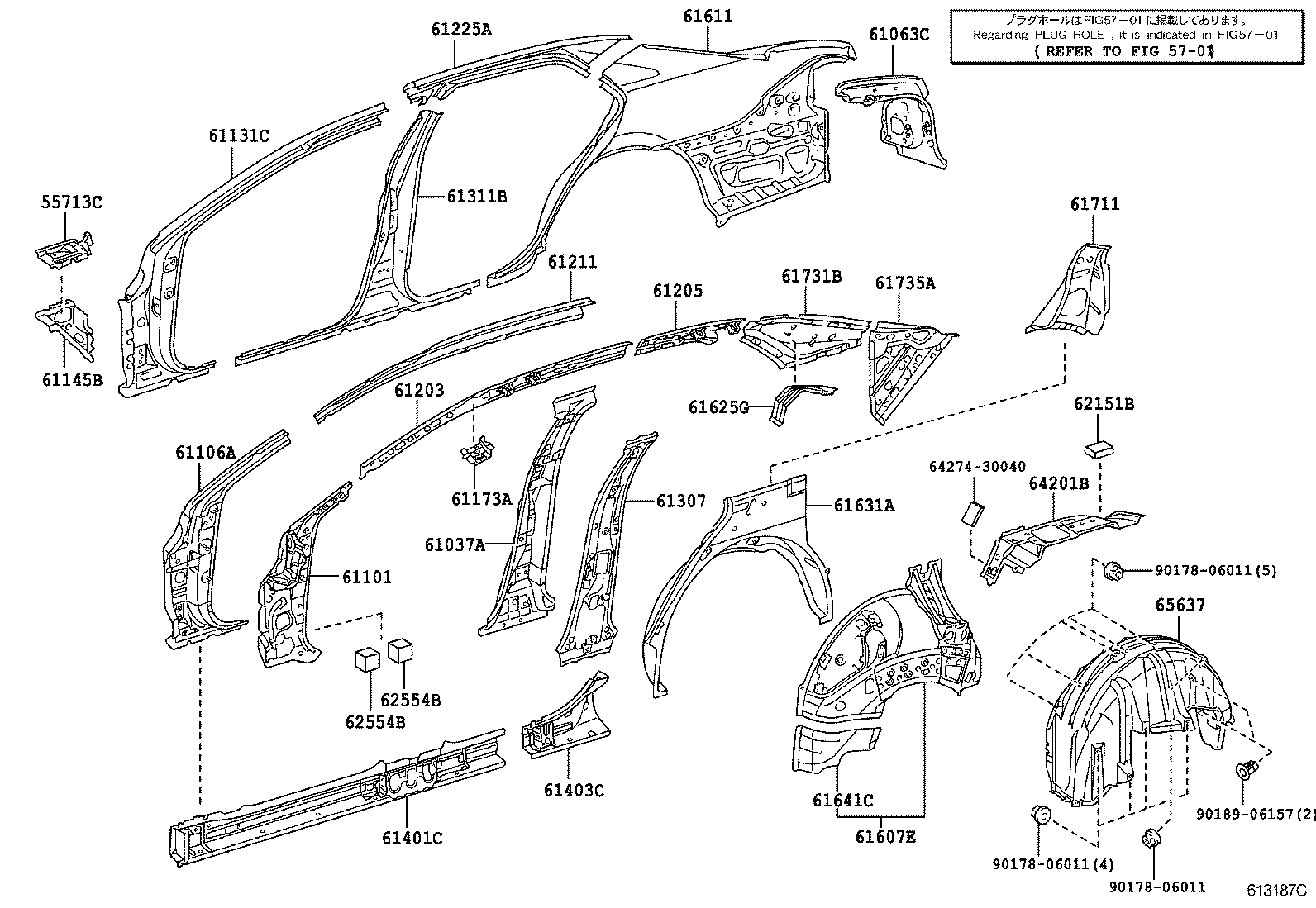 Exploded illustration 613187C