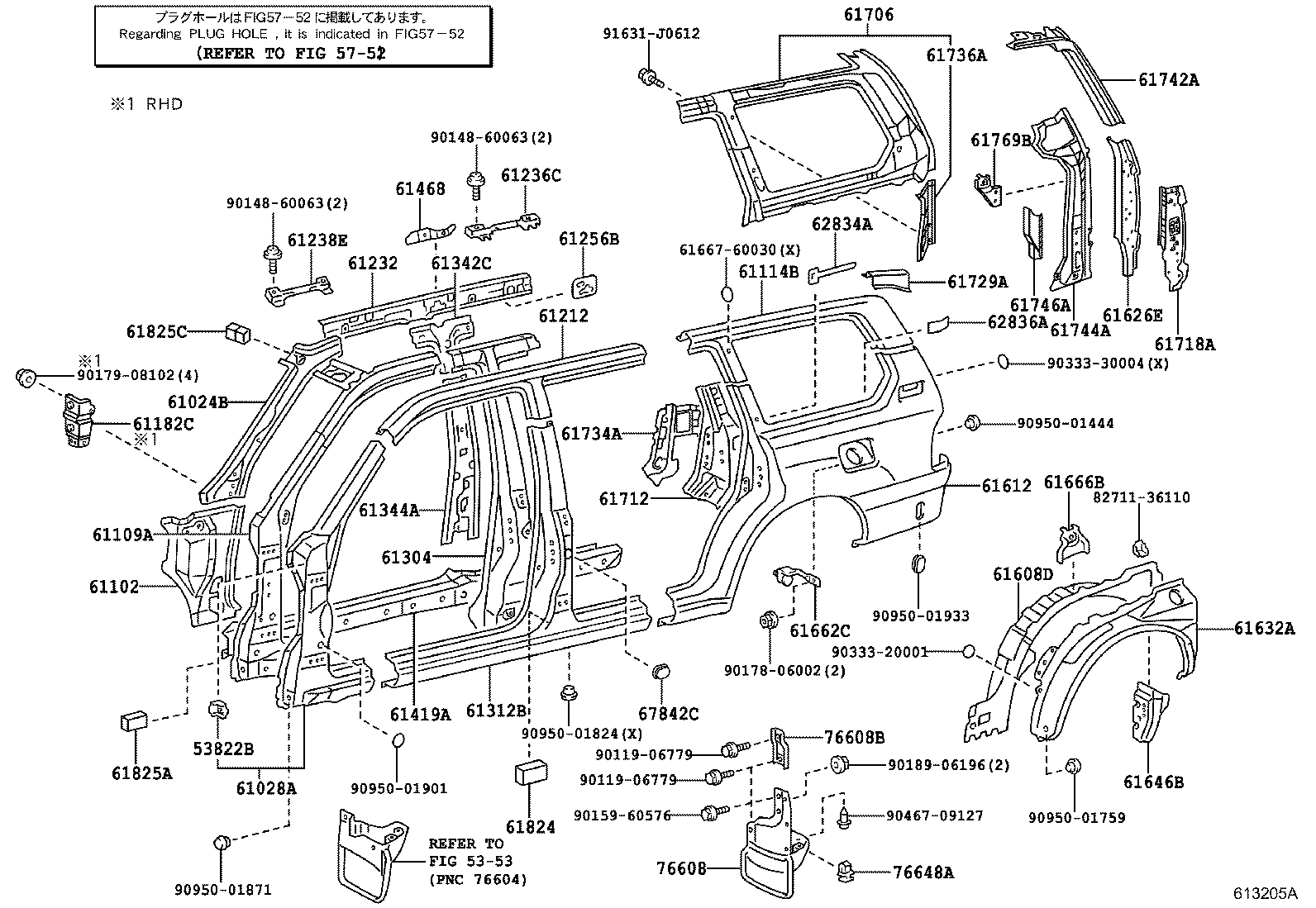 Figure 613205A