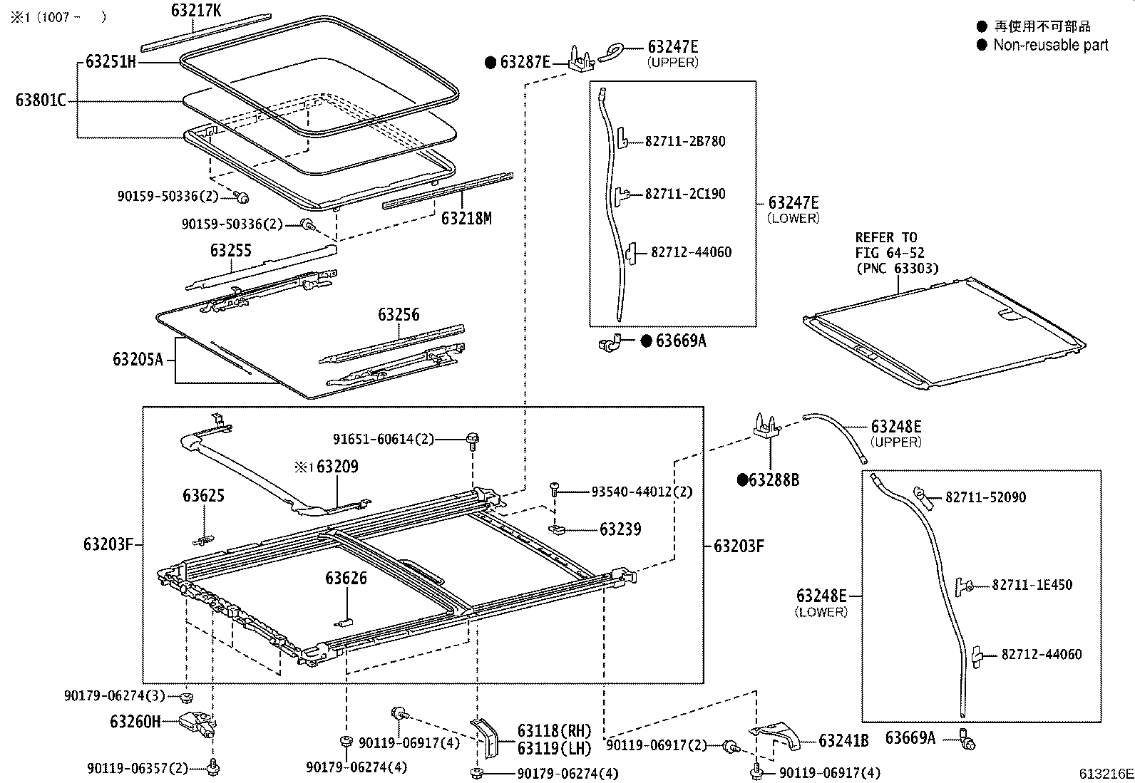 Figure 613216E