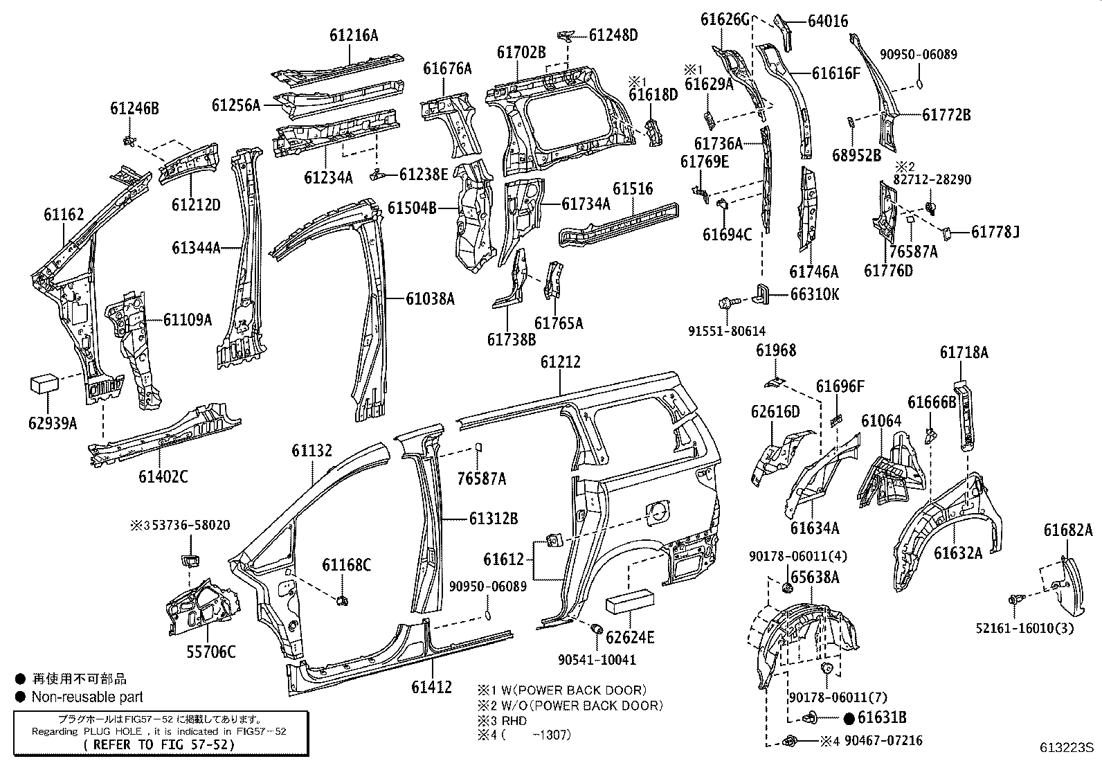 Figure 613223S