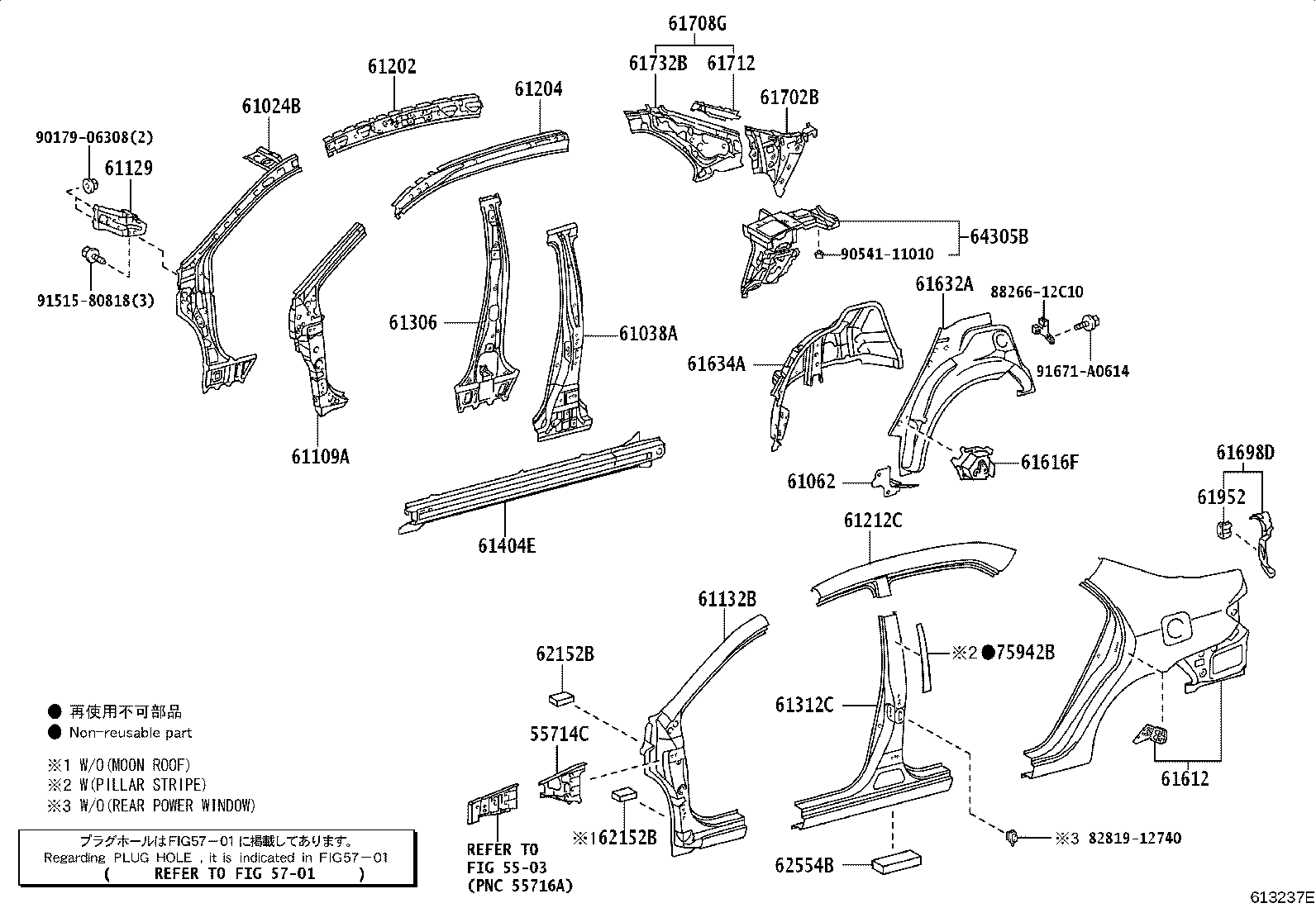 Figure 613237E