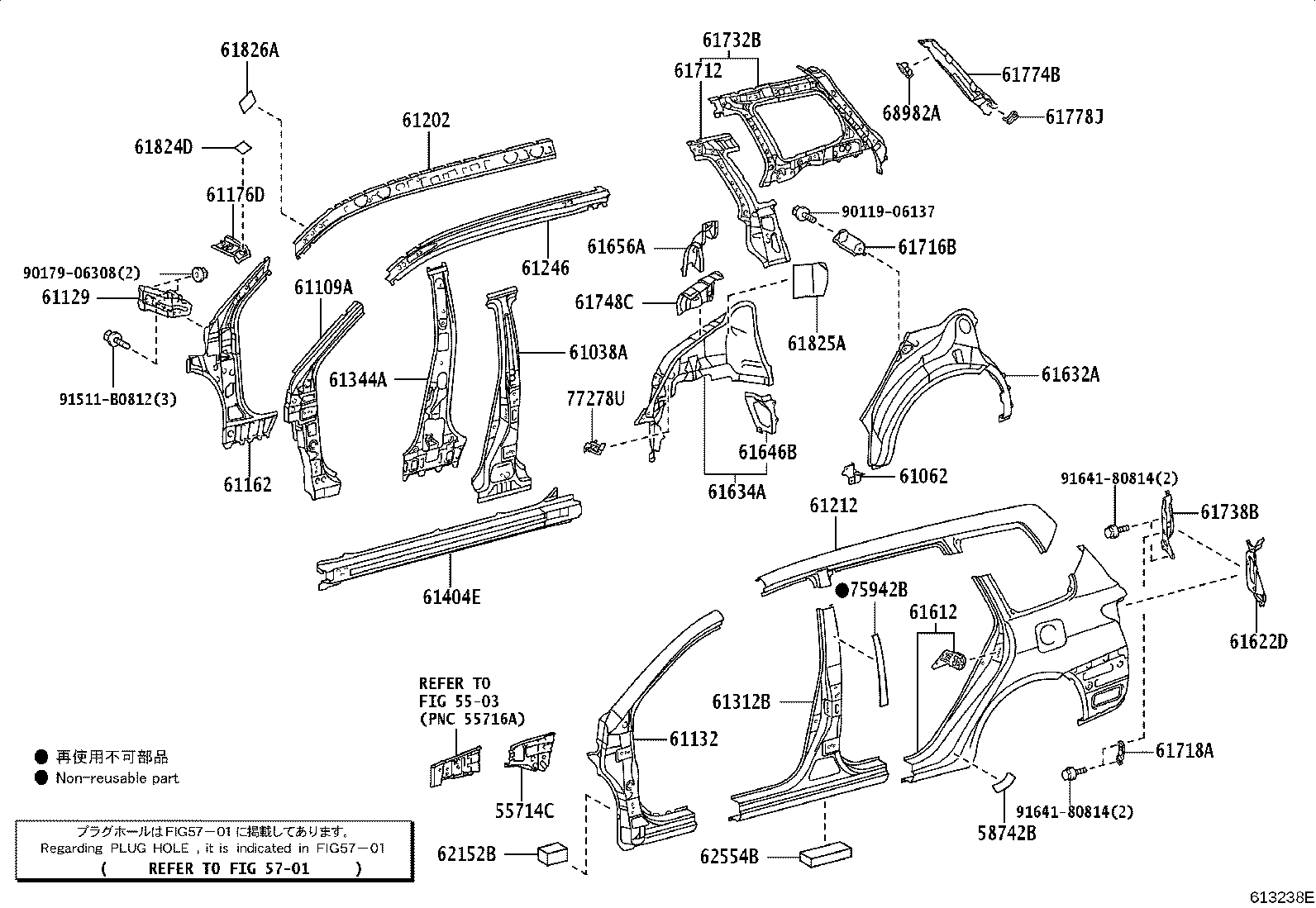 Figure 613238E