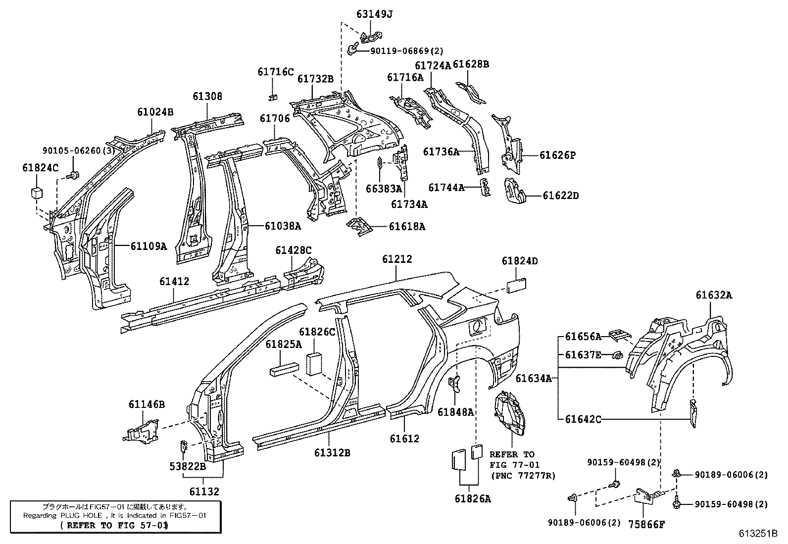 Figure 613251B