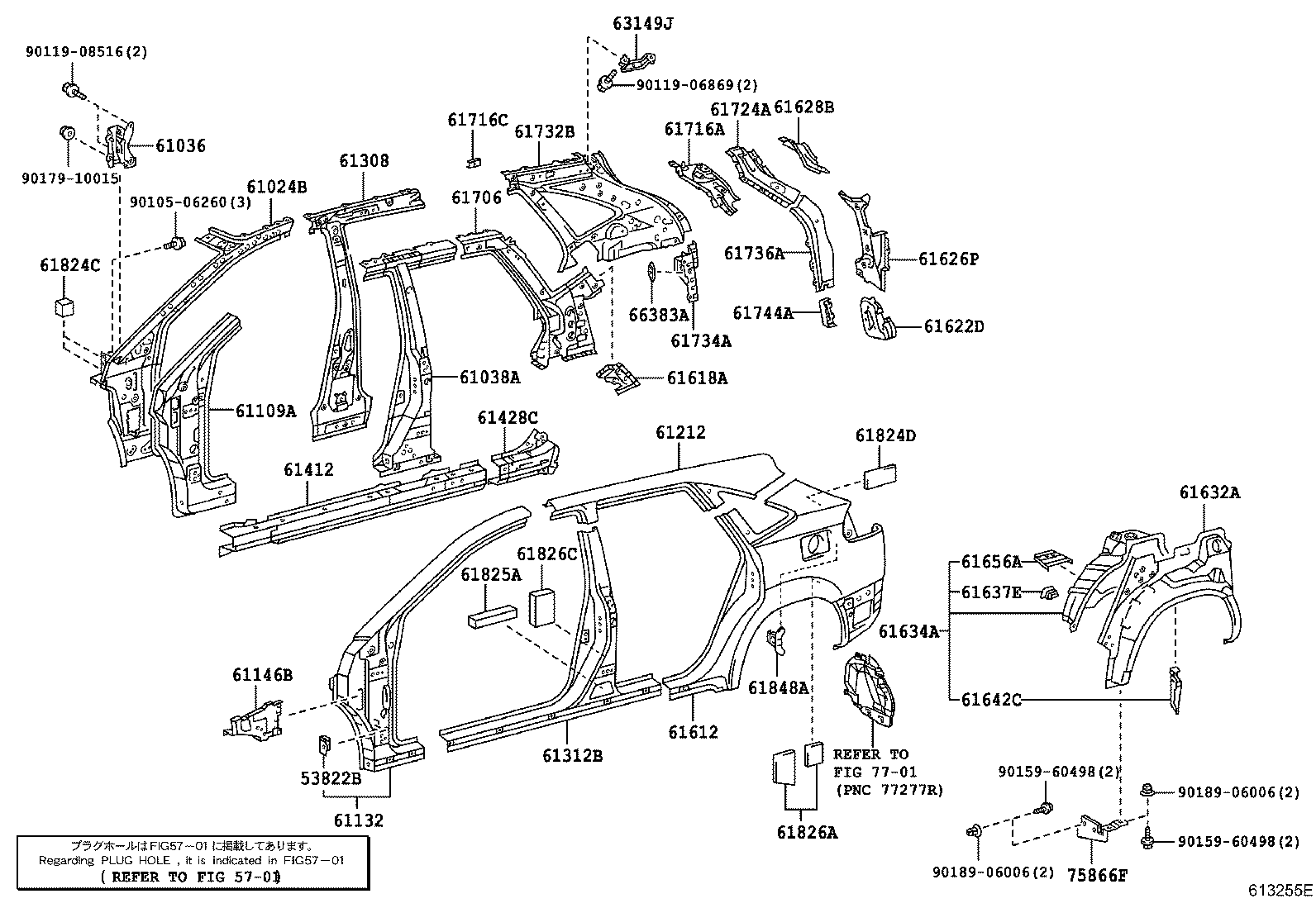 Figure 613255E