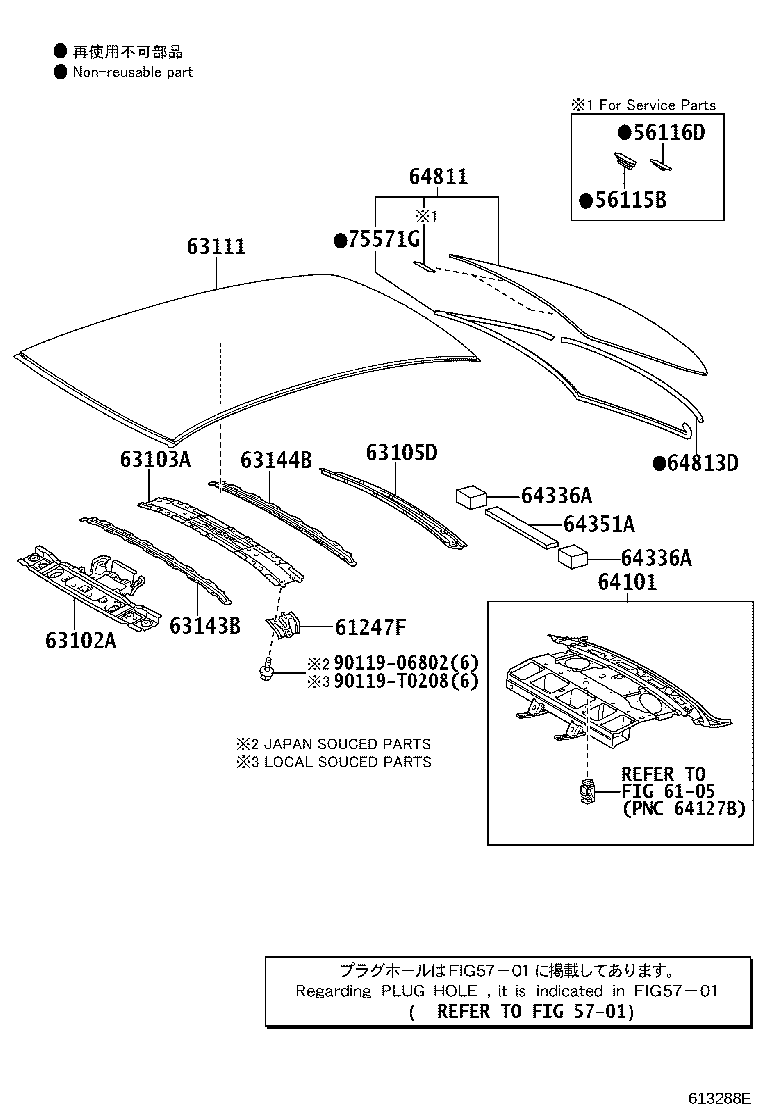 Figure 613288E