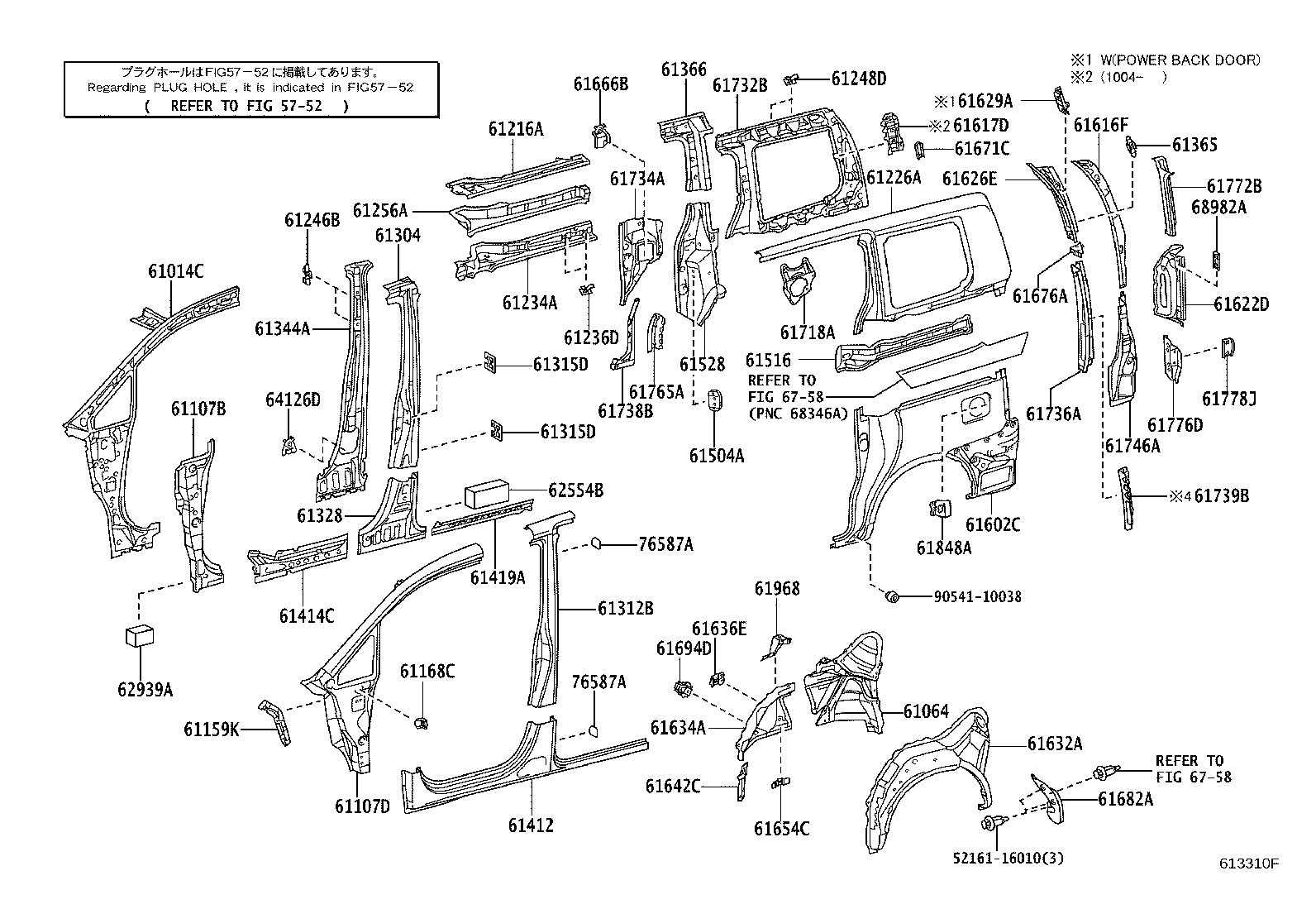 Figure 613310F