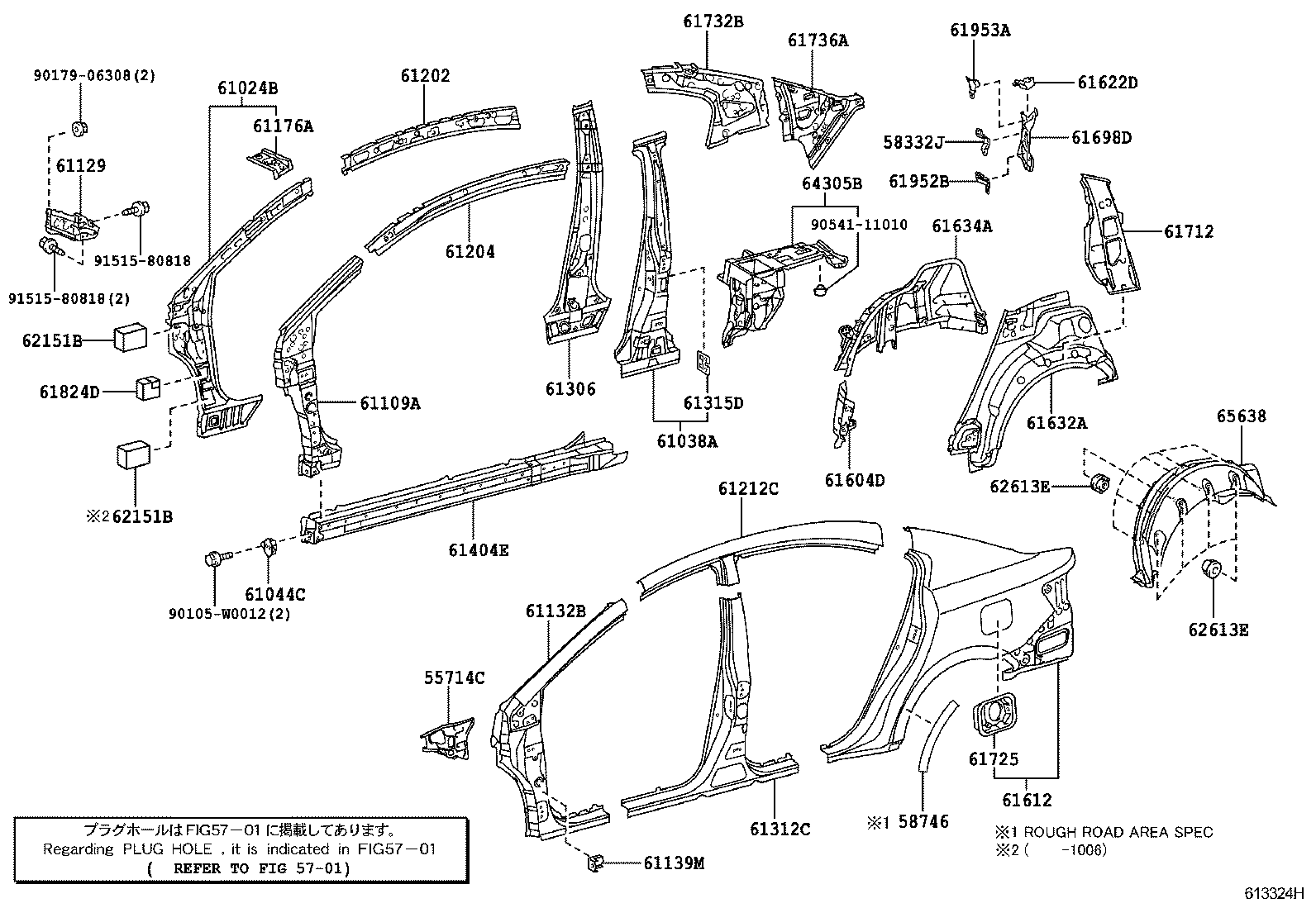 Figure 613324H