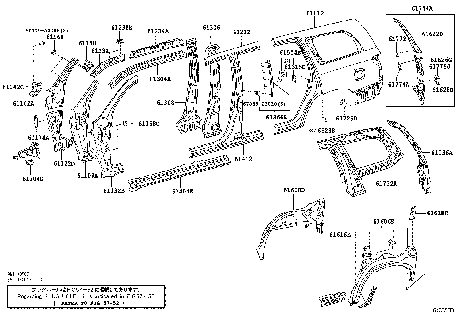 Figure 613355D