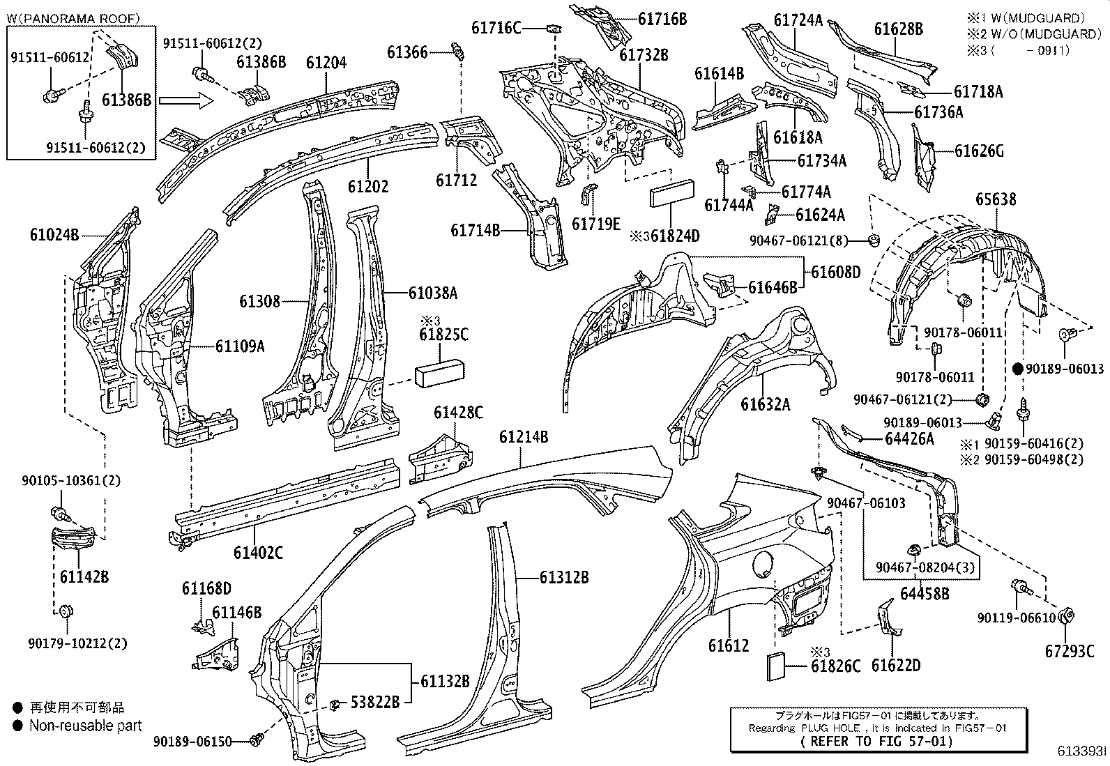 Figure 613393I