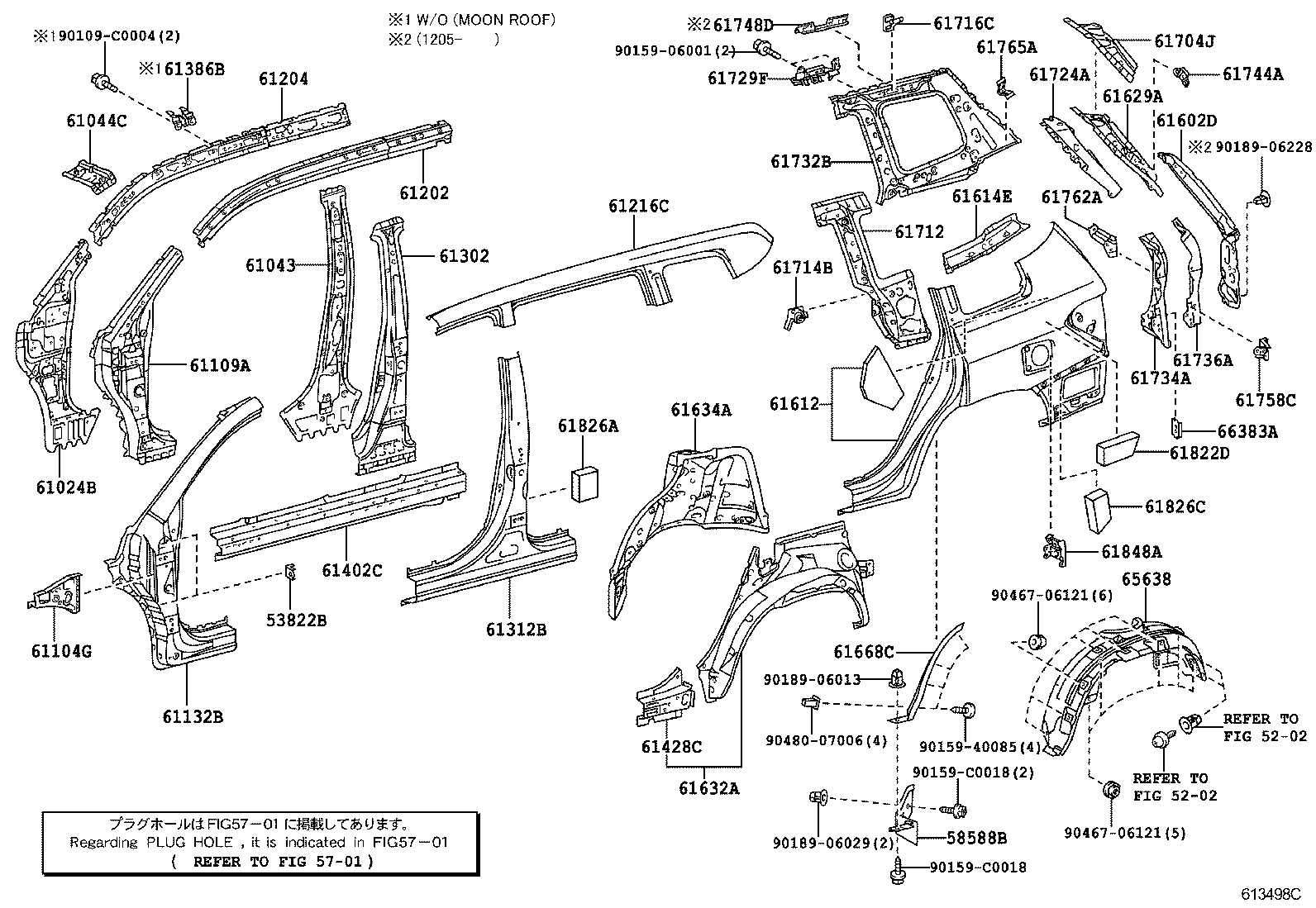 Figure 613498D