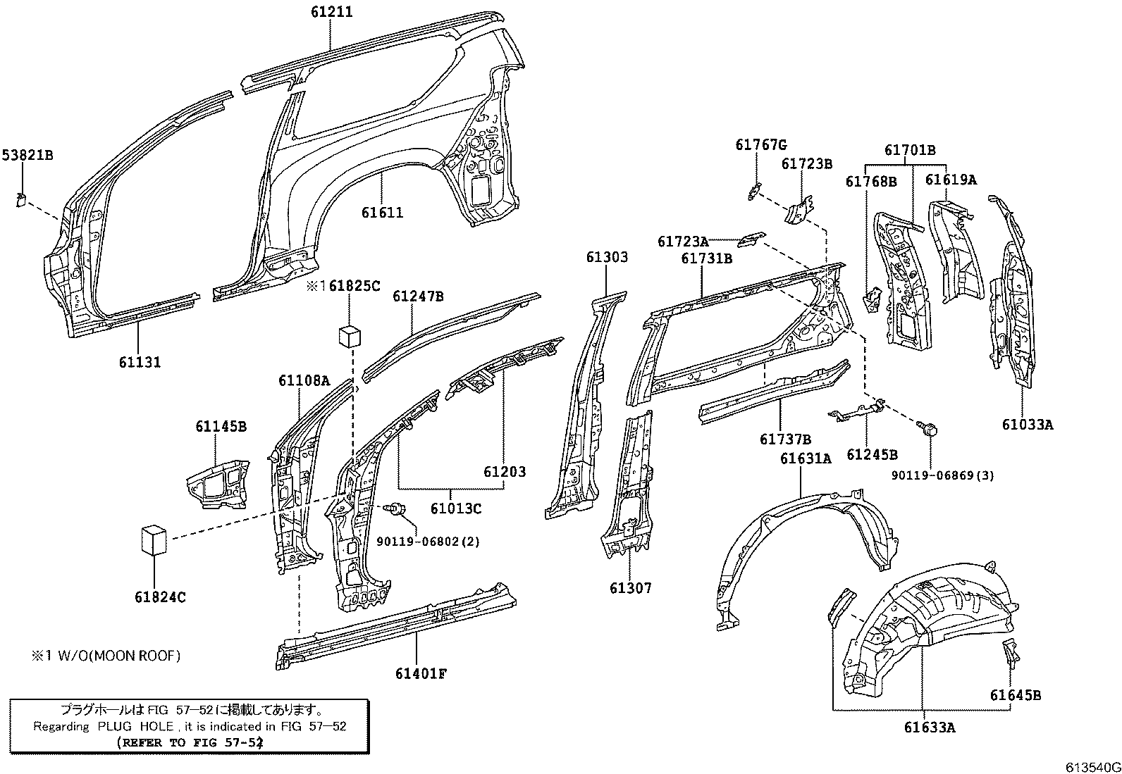 Figure 613540G