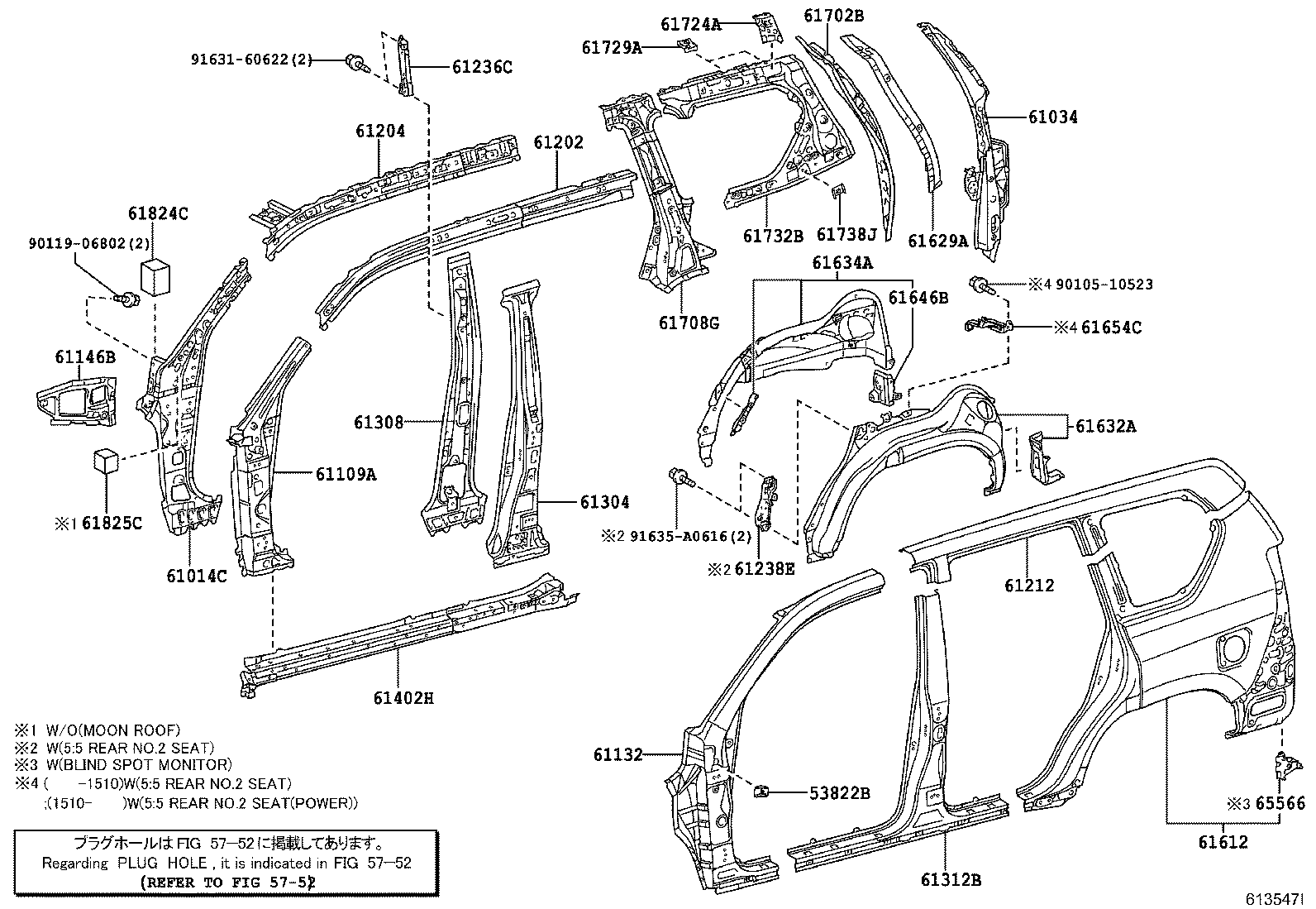 Figure 613547I