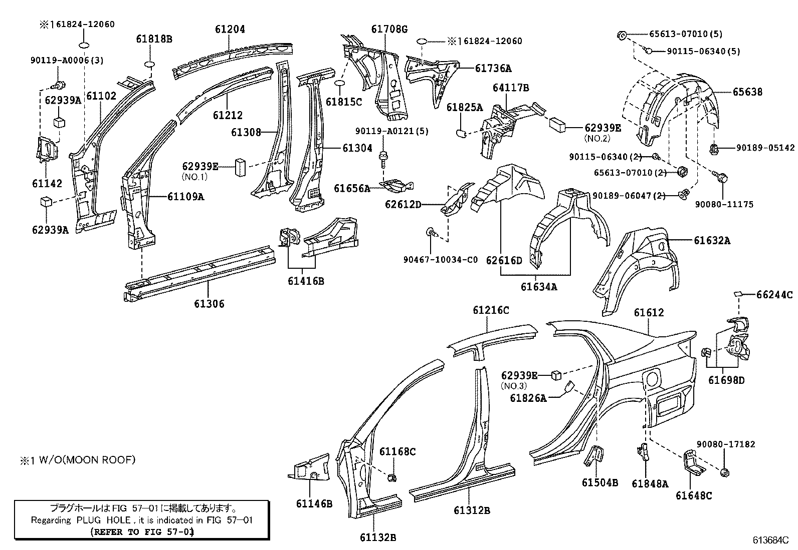 Figure 613684C