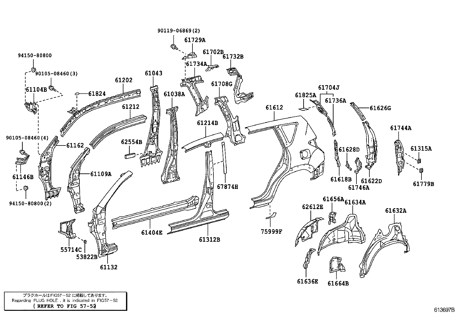 Figure 613697B