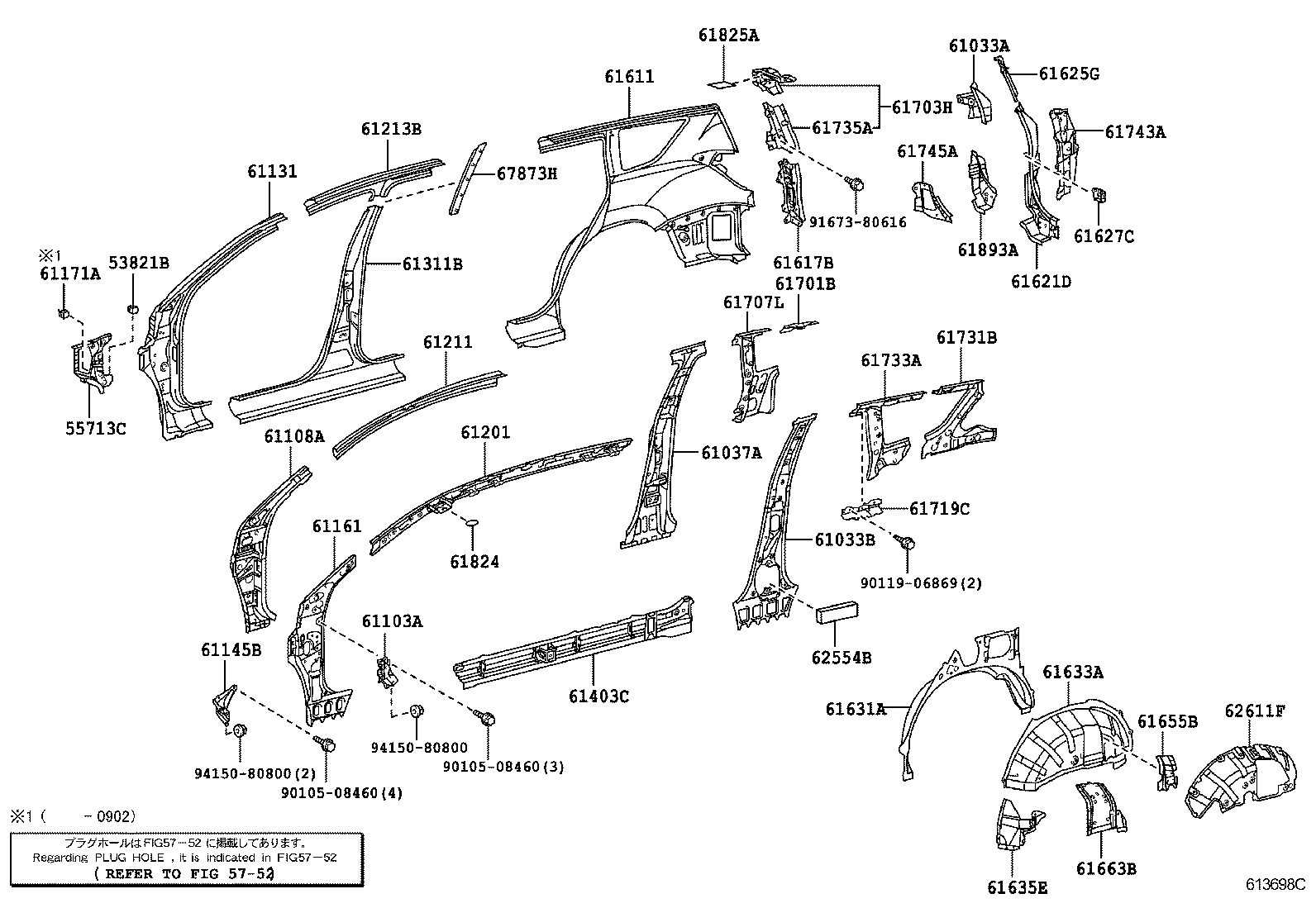 Figure 613698C