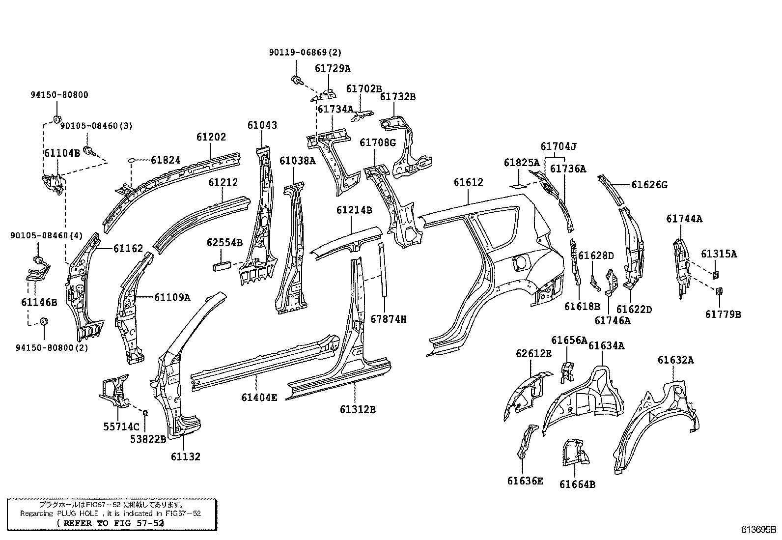 Figure 613699B