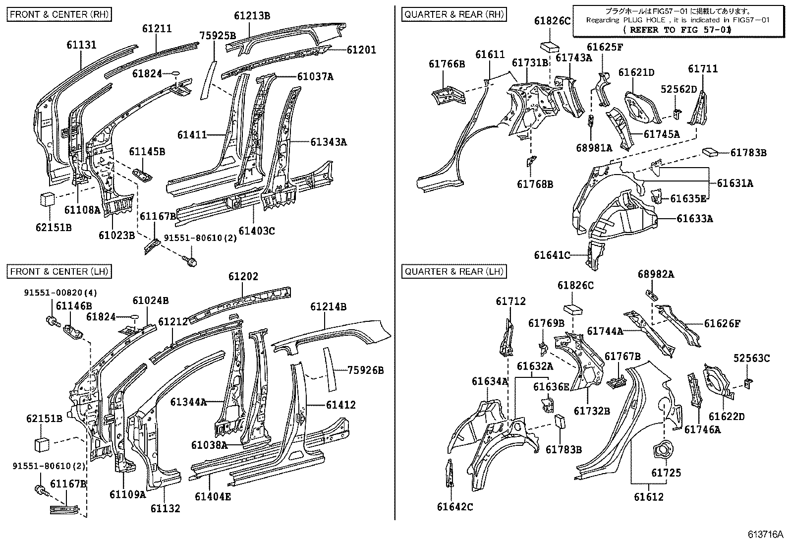 Figure 613716A