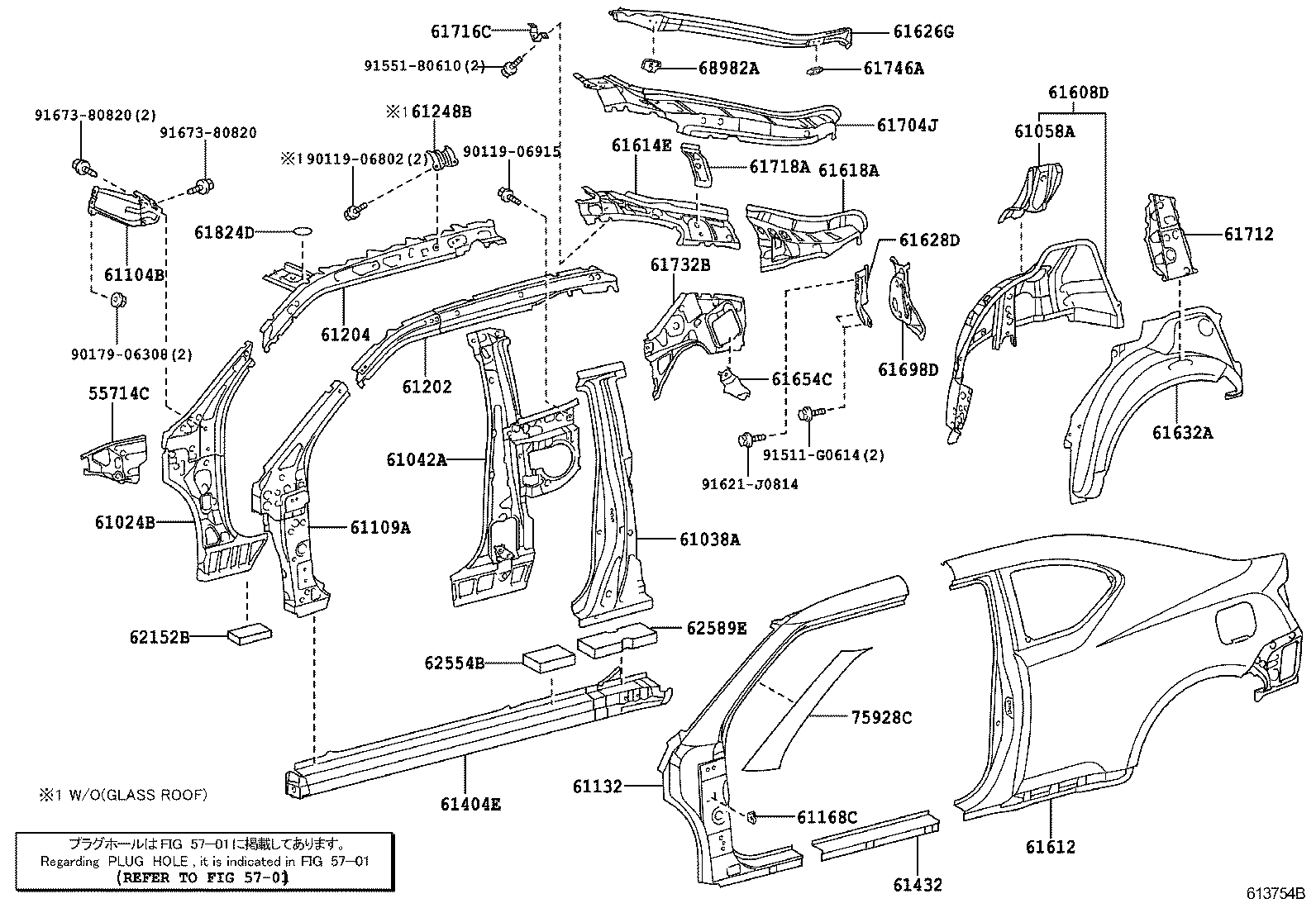 Figure 613754B